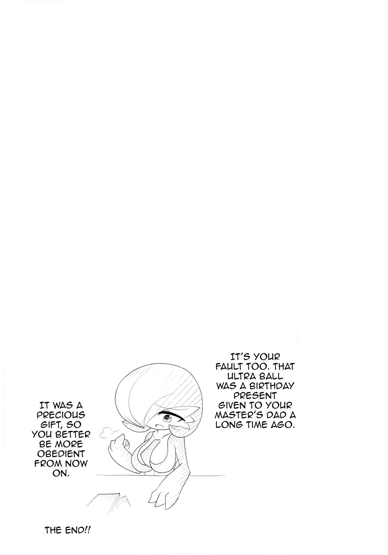 (C101) [Nonki Na Roten (Nomiki)] Namaiki Sana to Synchronize Remake-ban (Pokémon) [English] [Doujins.com] 图片编号 16