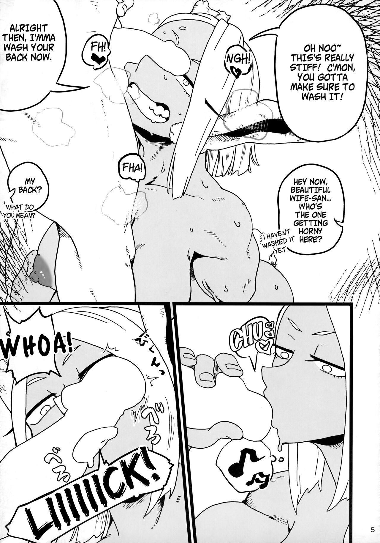 (C100) [Pin to Kite Jigoku (Dance Eiki)] Machi de Uwasa no Kyonyuu Bijin Hitozuma Mirko-san (Boku no Hero Academia) [English] [Doujins.com] 이미지 번호 4