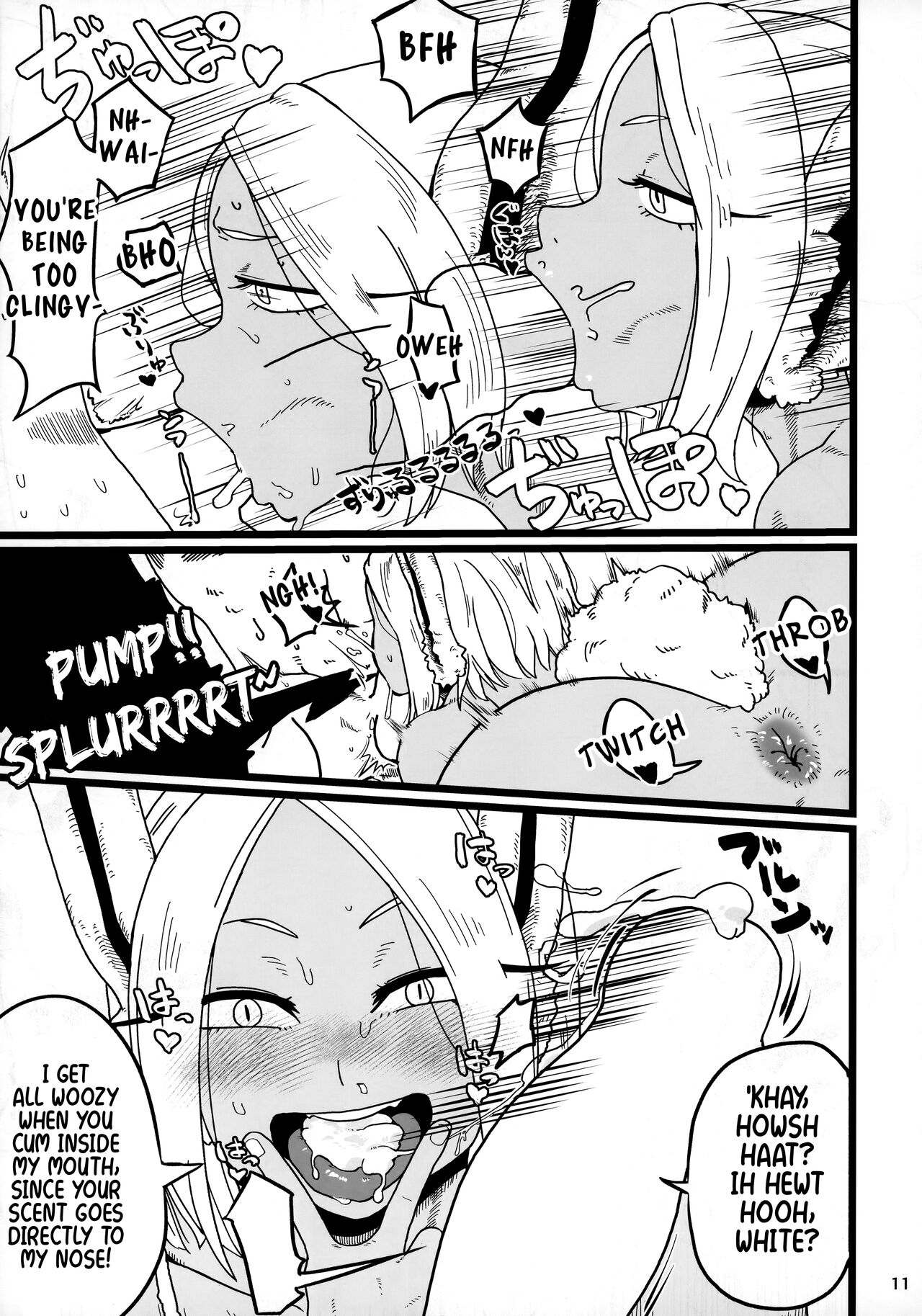 (C100) [Pin to Kite Jigoku (Dance Eiki)] Machi de Uwasa no Kyonyuu Bijin Hitozuma Mirko-san (Boku no Hero Academia) [English] [Doujins.com] 이미지 번호 10