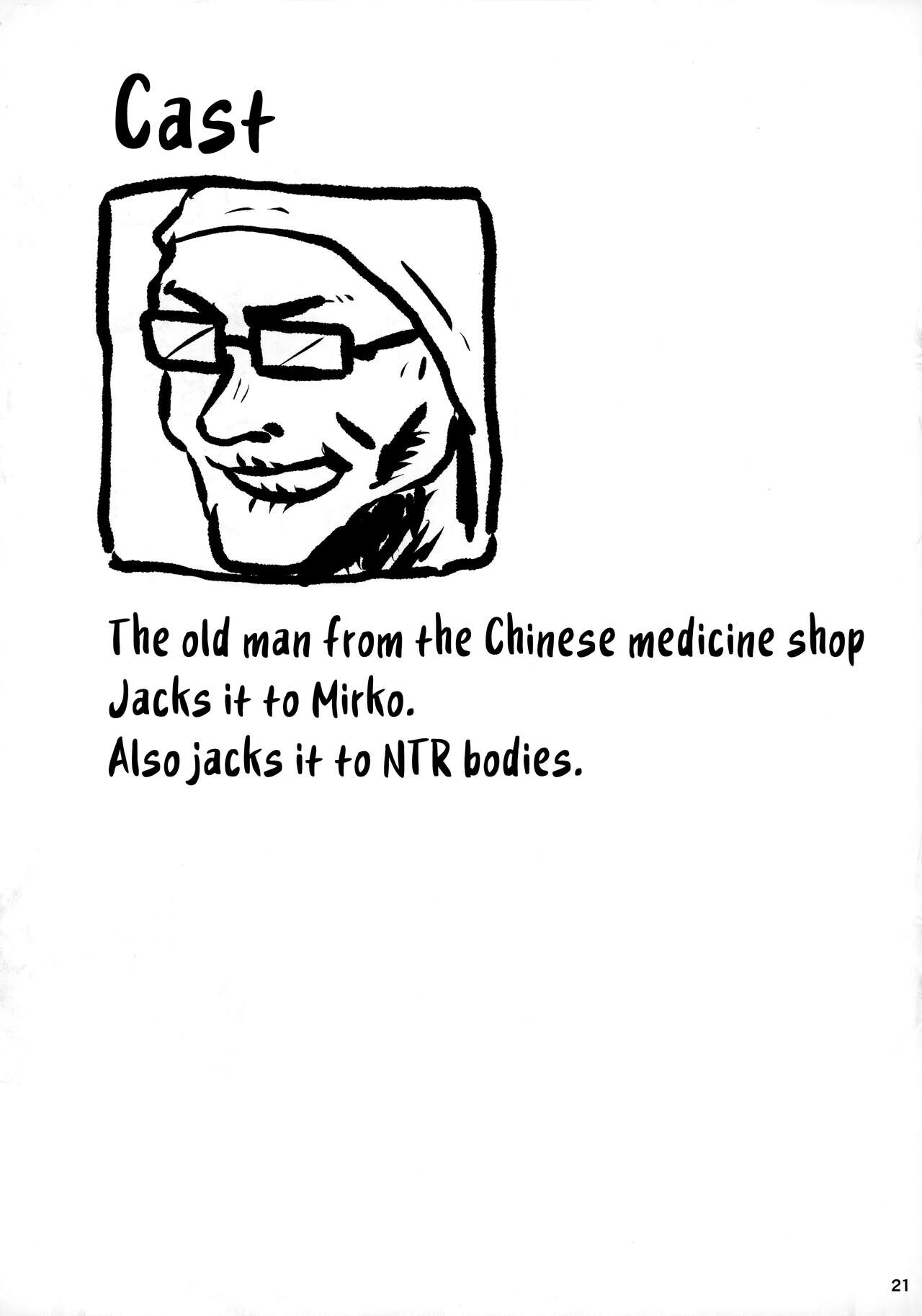 (C100) [Pin to Kite Jigoku (Dance Eiki)] Machi de Uwasa no Kyonyuu Bijin Hitozuma Mirko-san (Boku no Hero Academia) [English] [Doujins.com] 이미지 번호 20