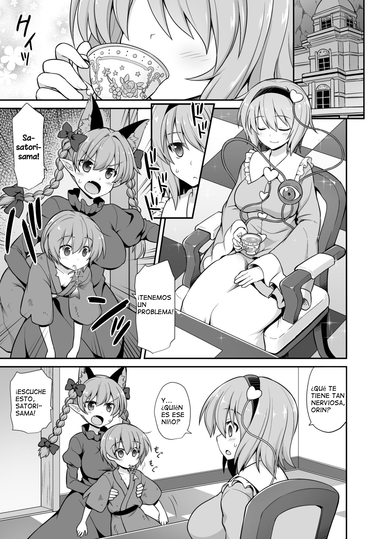 (Touhou Project) ("Satori Onee-chan to Icha Love Amaex!! Sweet, Loving Sex with Satori-oneechan!") [Akuten Soushin (Kokutou Nikke)] (Spanish) 画像番号 3