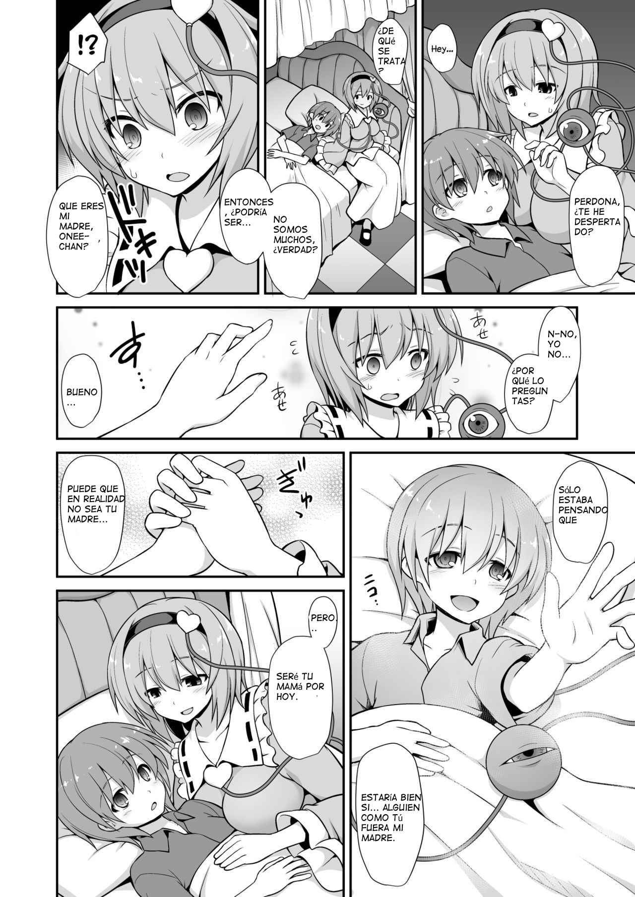 (Touhou Project) ("Satori Onee-chan to Icha Love Amaex!! Sweet, Loving Sex with Satori-oneechan!") [Akuten Soushin (Kokutou Nikke)] (Spanish) 画像番号 10