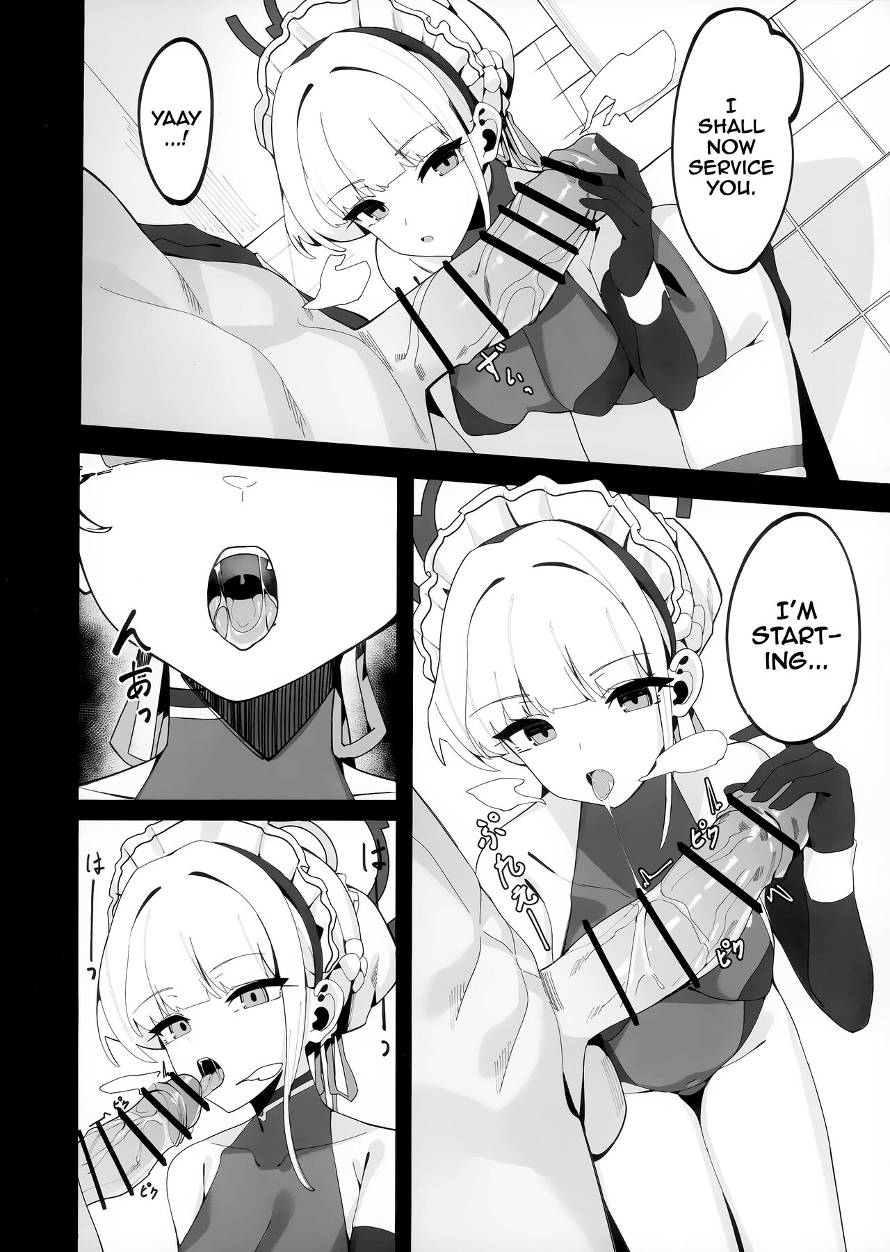 (C103) [Happy mayoneizu (ASLA)] Tokichan to Tanoshii Saimin no Jikan (Blue Archive) [English] [Doujins.com] numero di immagine  6