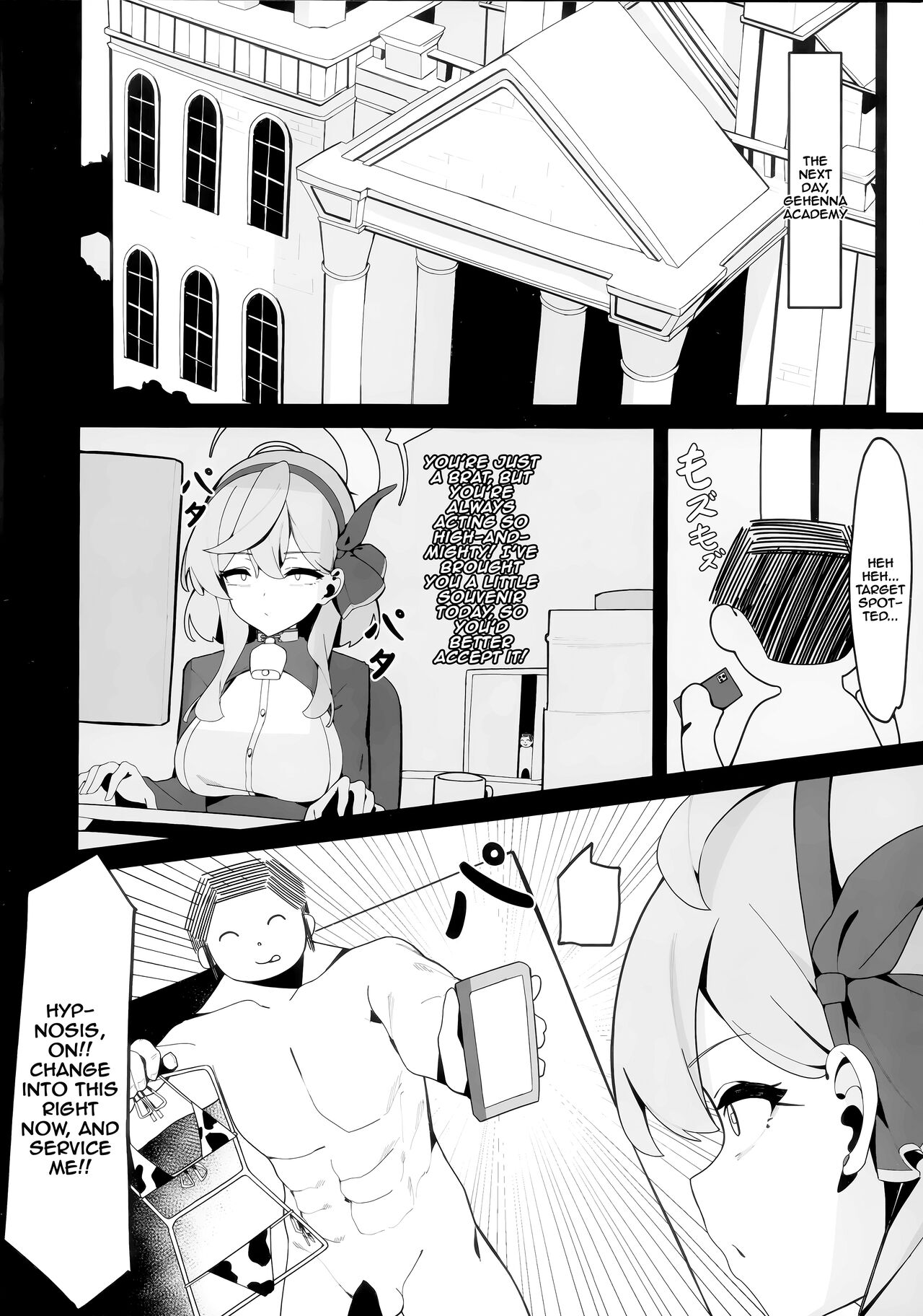 (C103) [Happy mayoneizu (ASLA)] Tokichan to Tanoshii Saimin no Jikan (Blue Archive) [English] [Doujins.com] numero di immagine  18