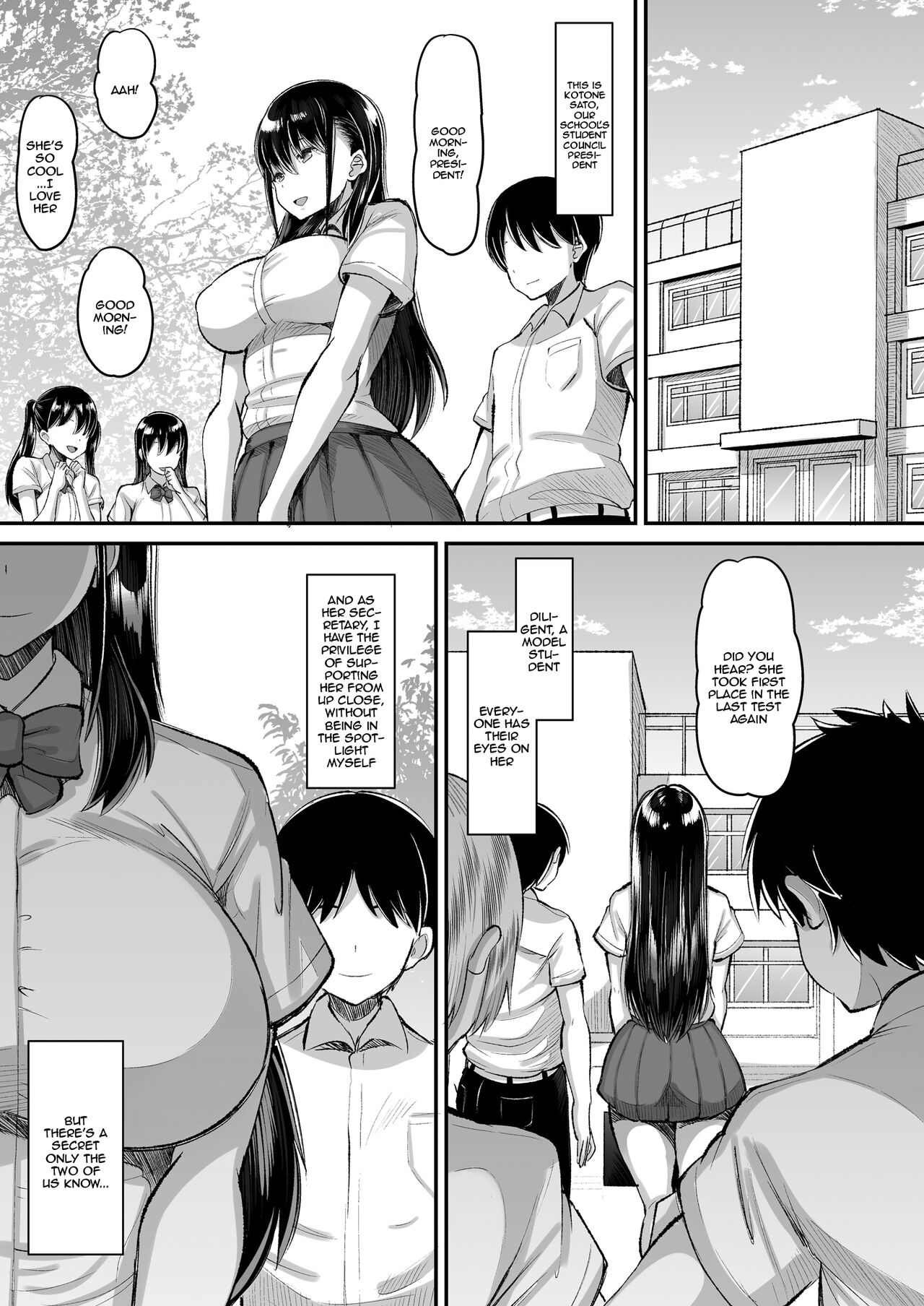 [AMP (Norakuro Nero)] Kichiku Kyoushi ni Otosareta Boku no Seitokaichou [English] [Doujins.com] [Digital] image number 3