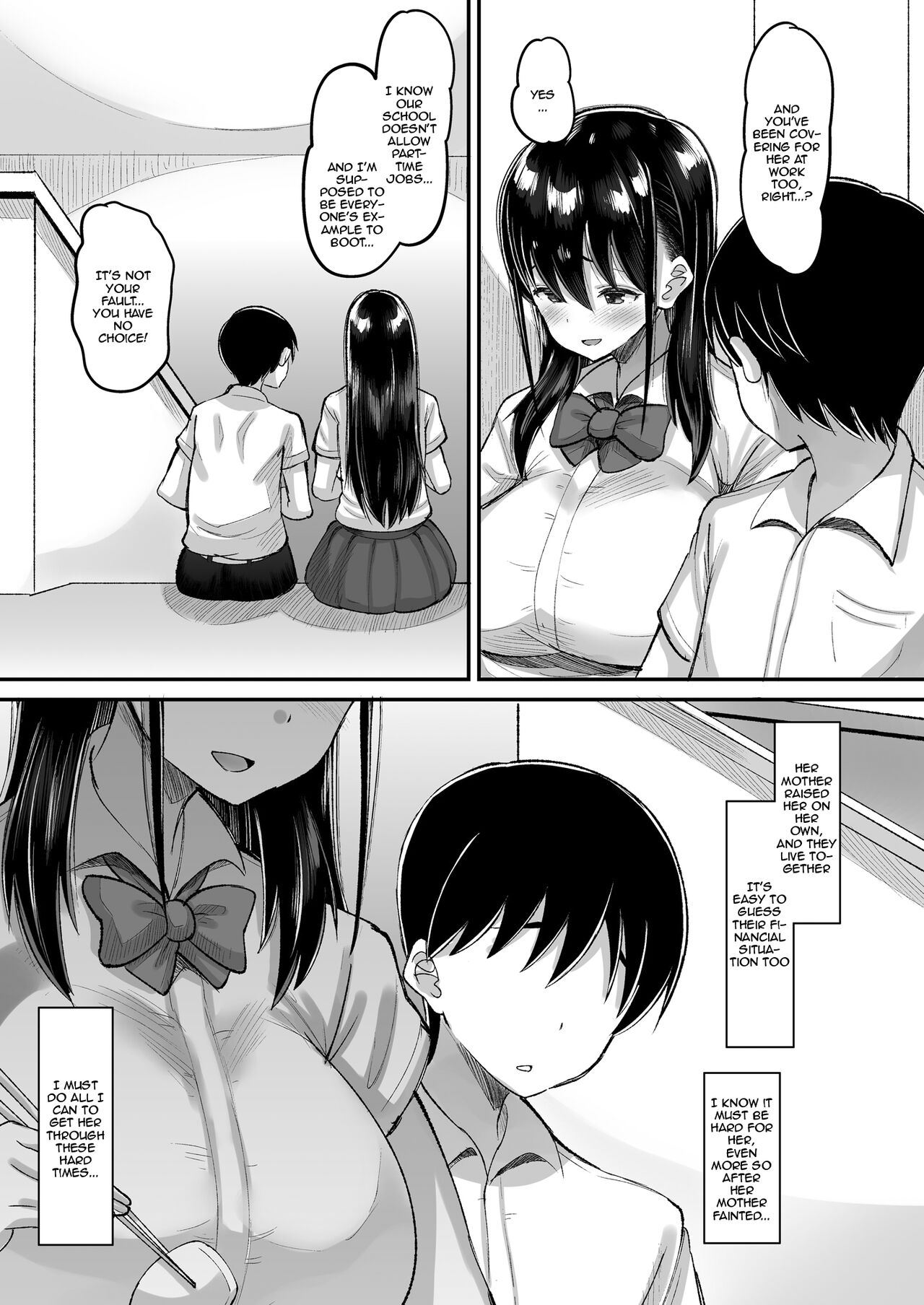 [AMP (Norakuro Nero)] Kichiku Kyoushi ni Otosareta Boku no Seitokaichou [English] [Doujins.com] [Digital] 画像番号 5