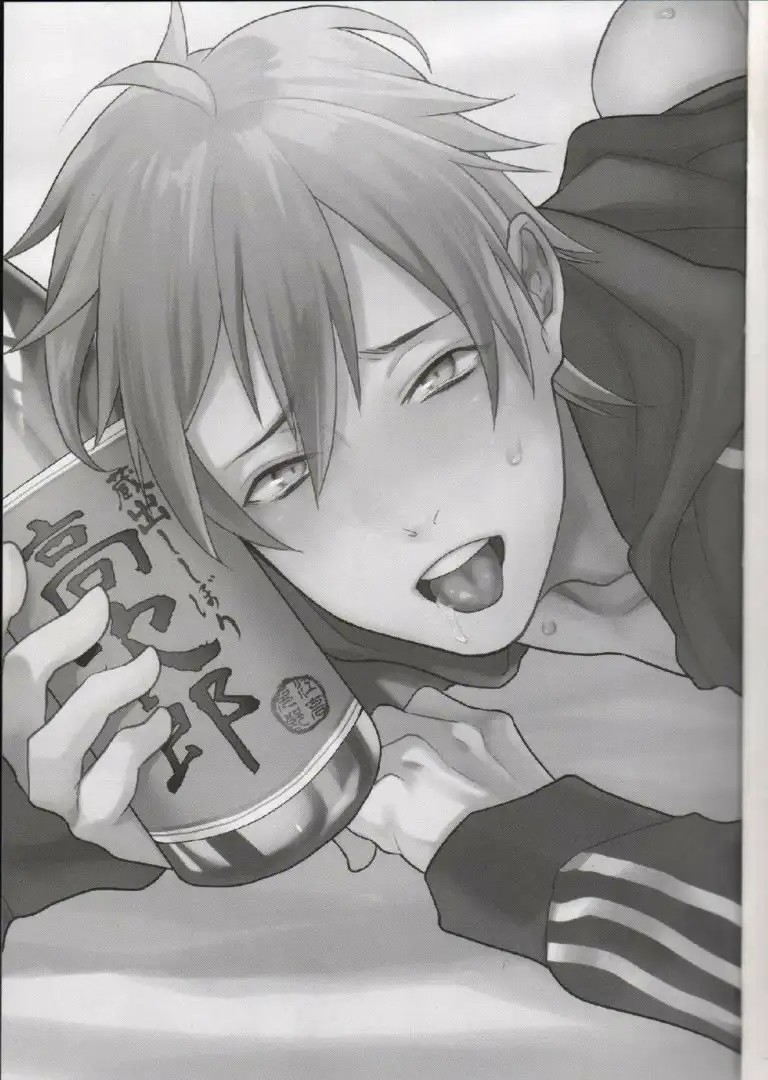 [ECHO (Echo Jiro)] Bero Bero Yuru Yuru Tanoshii Sex [Spanish] [ VXXX] изображение № 3