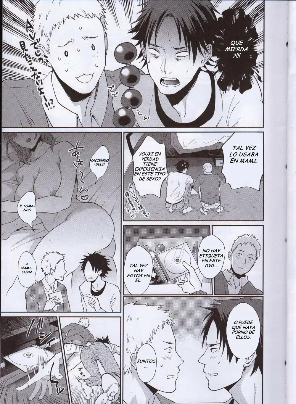 [ECHO (Echo Jiro)] Bero Bero Yuru Yuru Tanoshii Sex [Spanish] [ VXXX] изображение № 8