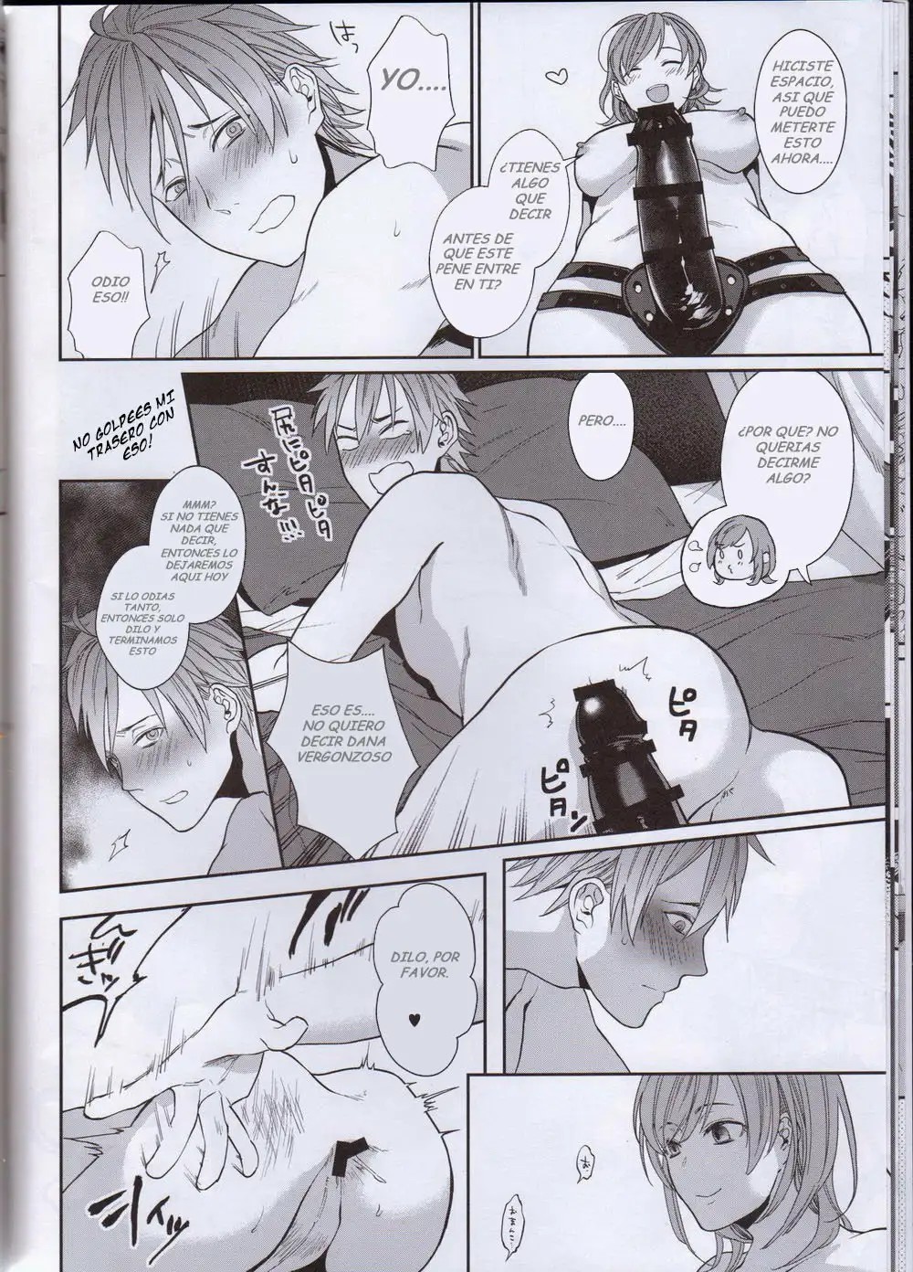 [ECHO (Echo Jiro)] Bero Bero Yuru Yuru Tanoshii Sex [Spanish] [ VXXX] изображение № 13