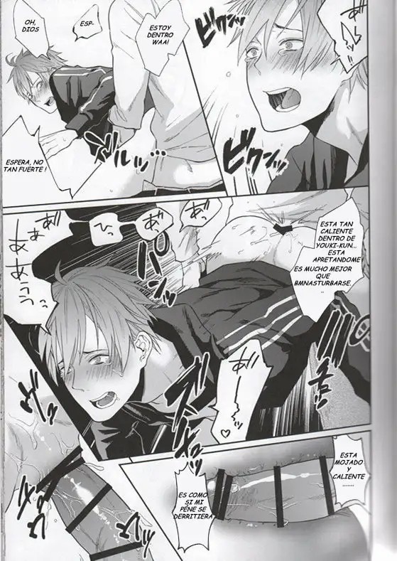 [ECHO (Echo Jiro)] Bero Bero Yuru Yuru Tanoshii Sex [Spanish] [ VXXX] изображение № 22