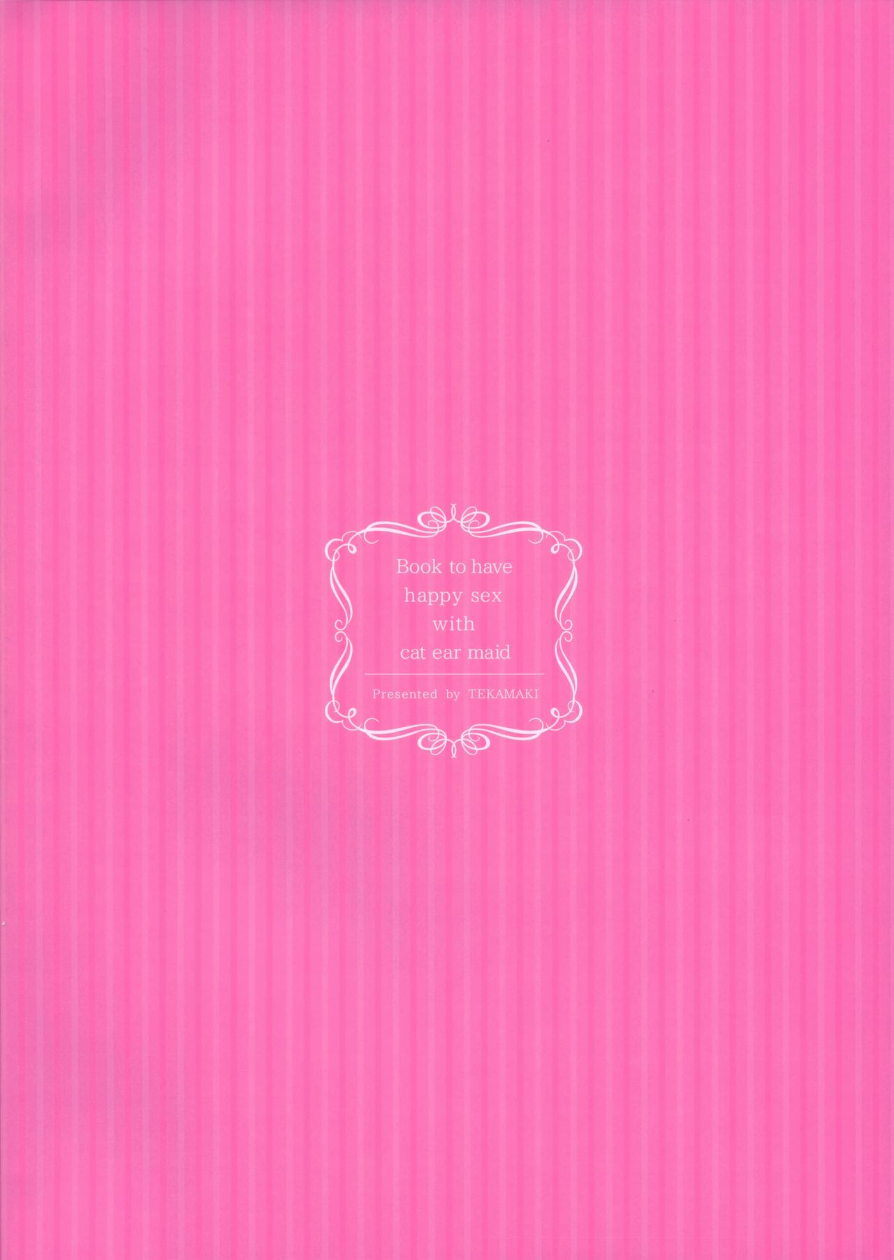 (C97) [Tekkamaki (Tetsuyama Kaya)] Moto Dorei no Nekomimi Maid to Shiawase Ecchi Suru Hon [Chinese] [無邪気漢化組] numero di immagine  31