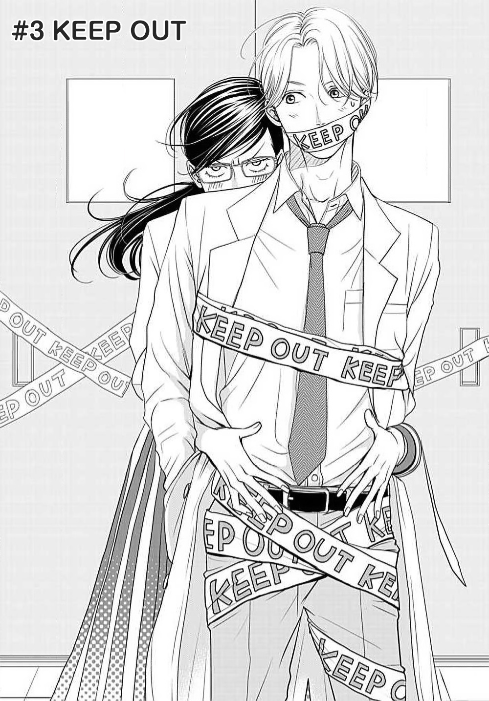 [Karen] konya hoken-shitsu de guchagucha ni ​ | 今夜、于保健室甜蜜融化 1-6 [Chinese] [莉赛特汉化组] Bildnummer 82