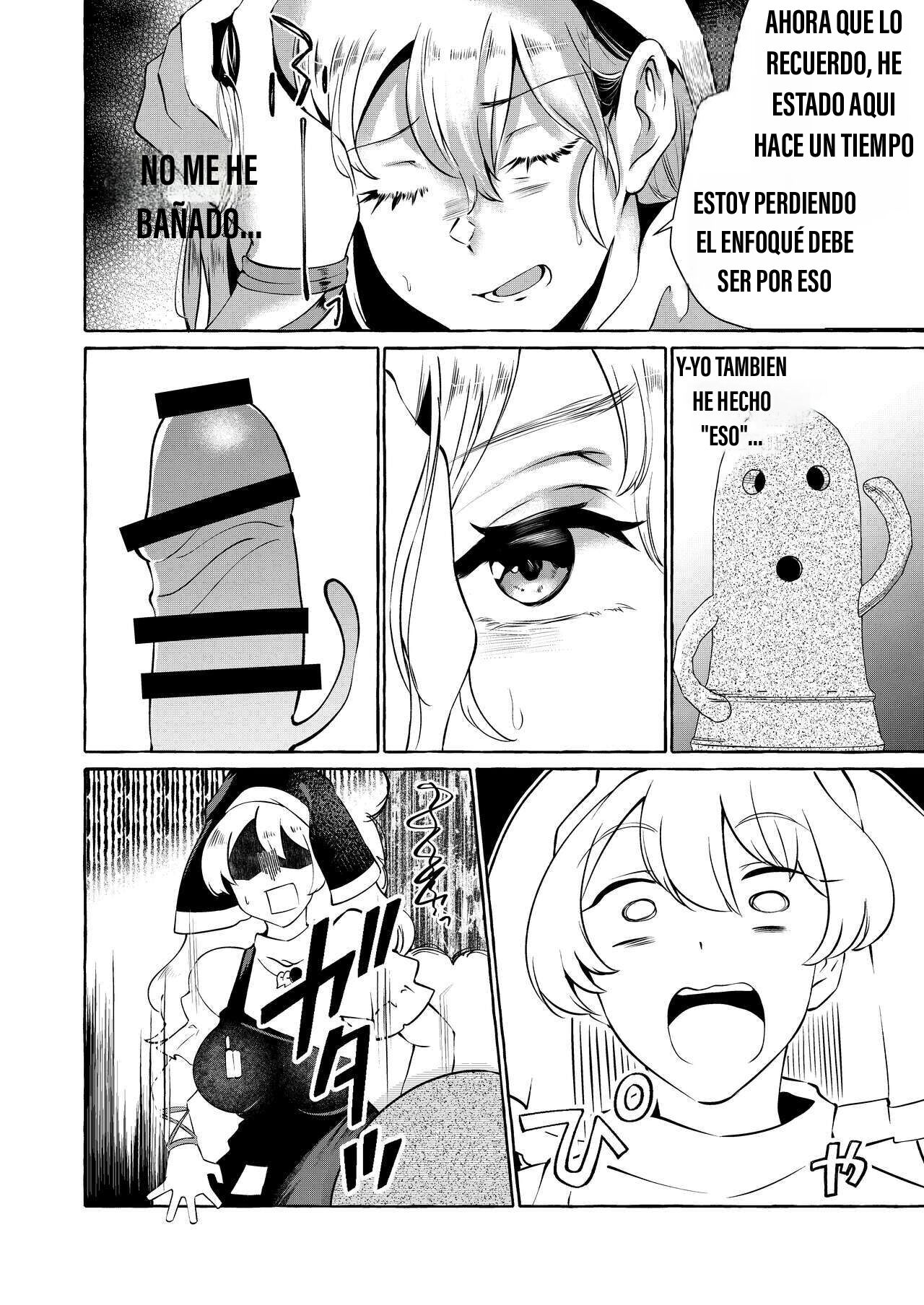 [Cross Country. (Kurokan)] Mousou ni Karada o Yudanete (Touhou Project) [Spanish] [Hta scan] [Digital] numero di immagine  3