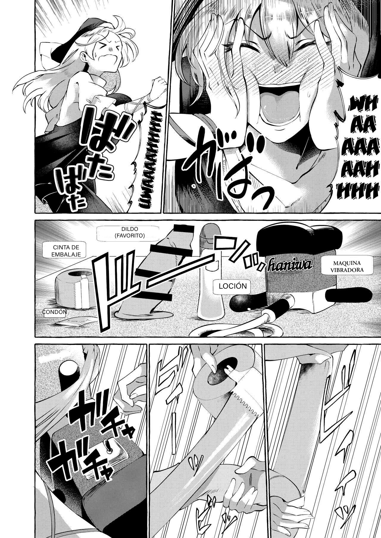 [Cross Country. (Kurokan)] Mousou ni Karada o Yudanete (Touhou Project) [Spanish] [Hta scan] [Digital] numero di immagine  5