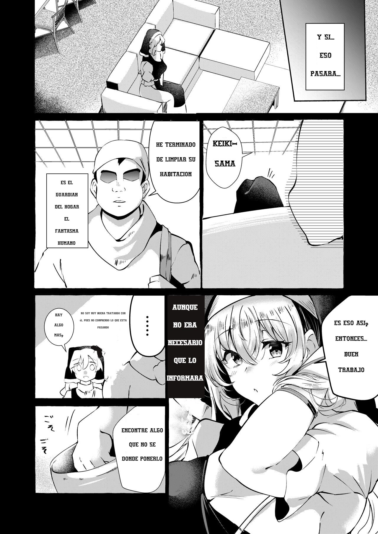 [Cross Country. (Kurokan)] Mousou ni Karada o Yudanete (Touhou Project) [Spanish] [Hta scan] [Digital] numero di immagine  9