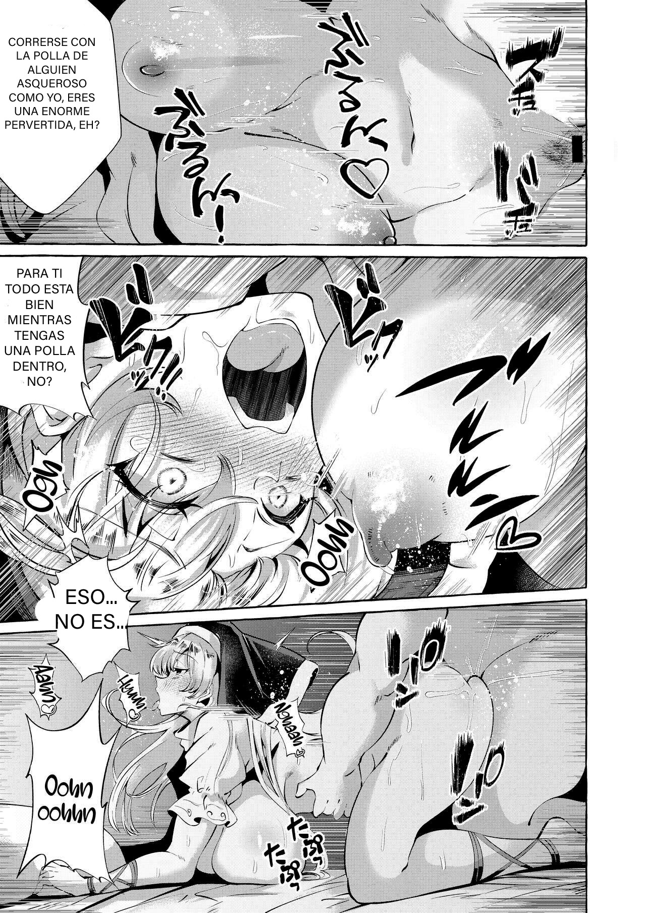 [Cross Country. (Kurokan)] Mousou ni Karada o Yudanete (Touhou Project) [Spanish] [Hta scan] [Digital] numero di immagine  18