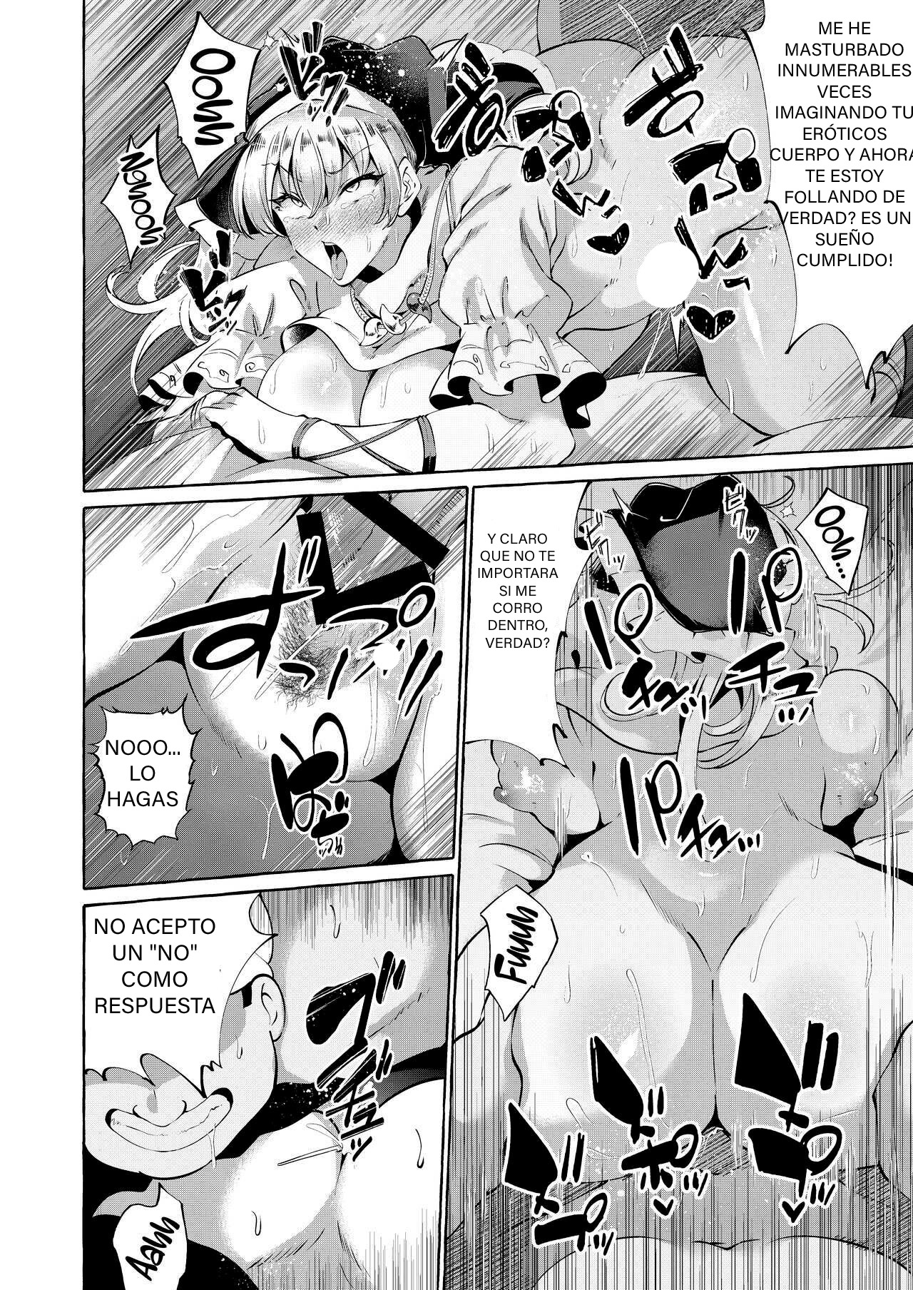 [Cross Country. (Kurokan)] Mousou ni Karada o Yudanete (Touhou Project) [Spanish] [Hta scan] [Digital] numero di immagine  19