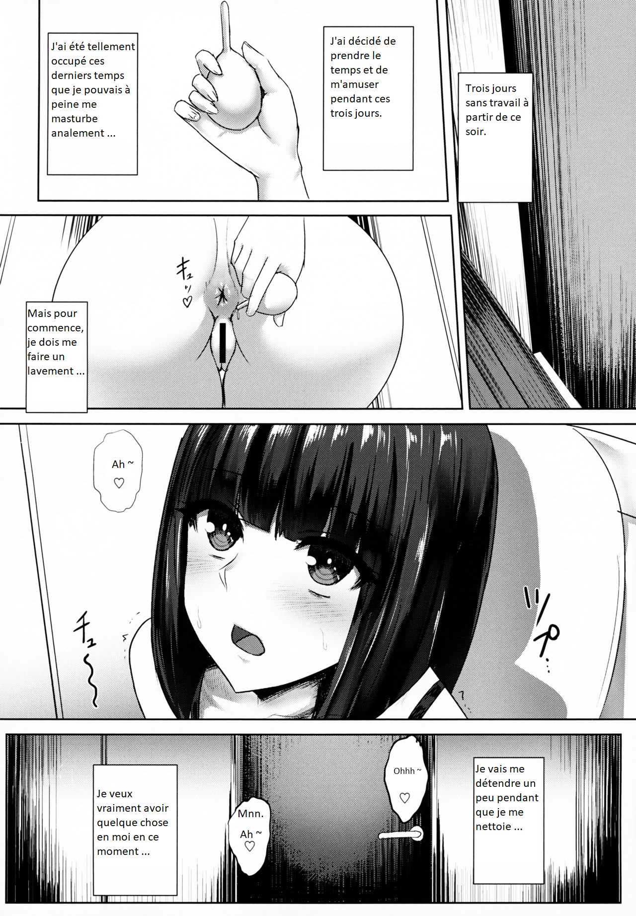 (C95) [Ishimuraya (Ishimura)] Oshiri-san no Shiriana Jii Kiroku | Le record de masturbation du trou du cul d'Ojiri [French] image number 3