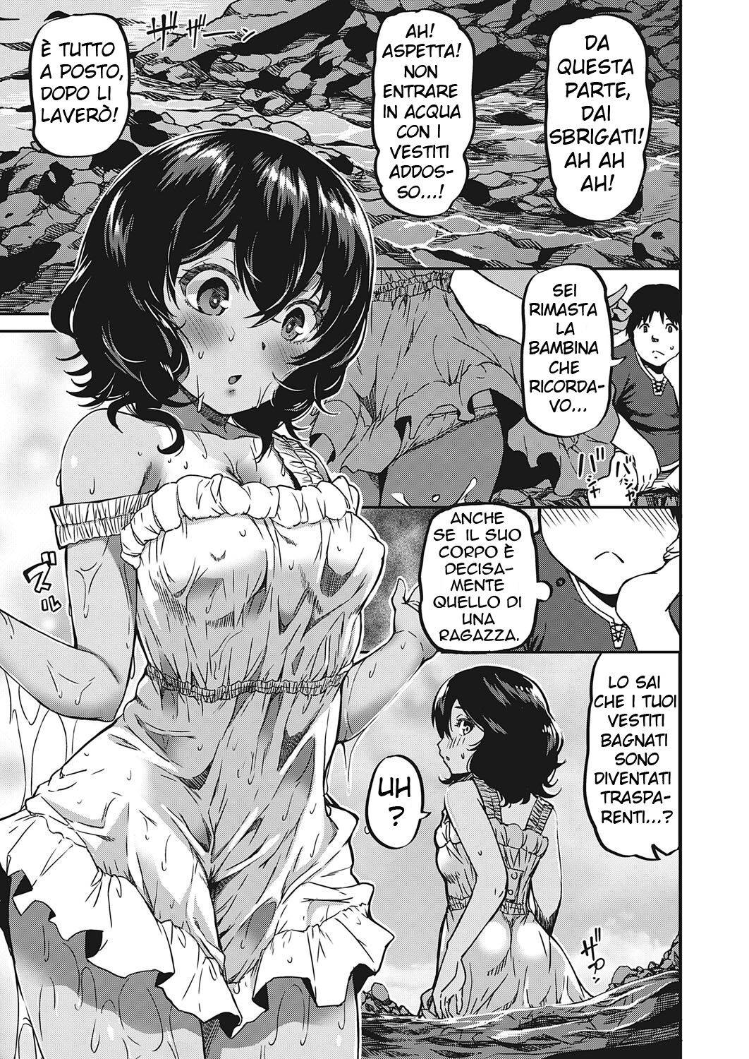 [YU] Country Vacation (COMIC ExE 23) [Italian] [Hentai Fantasy] [Digital] 画像番号 3