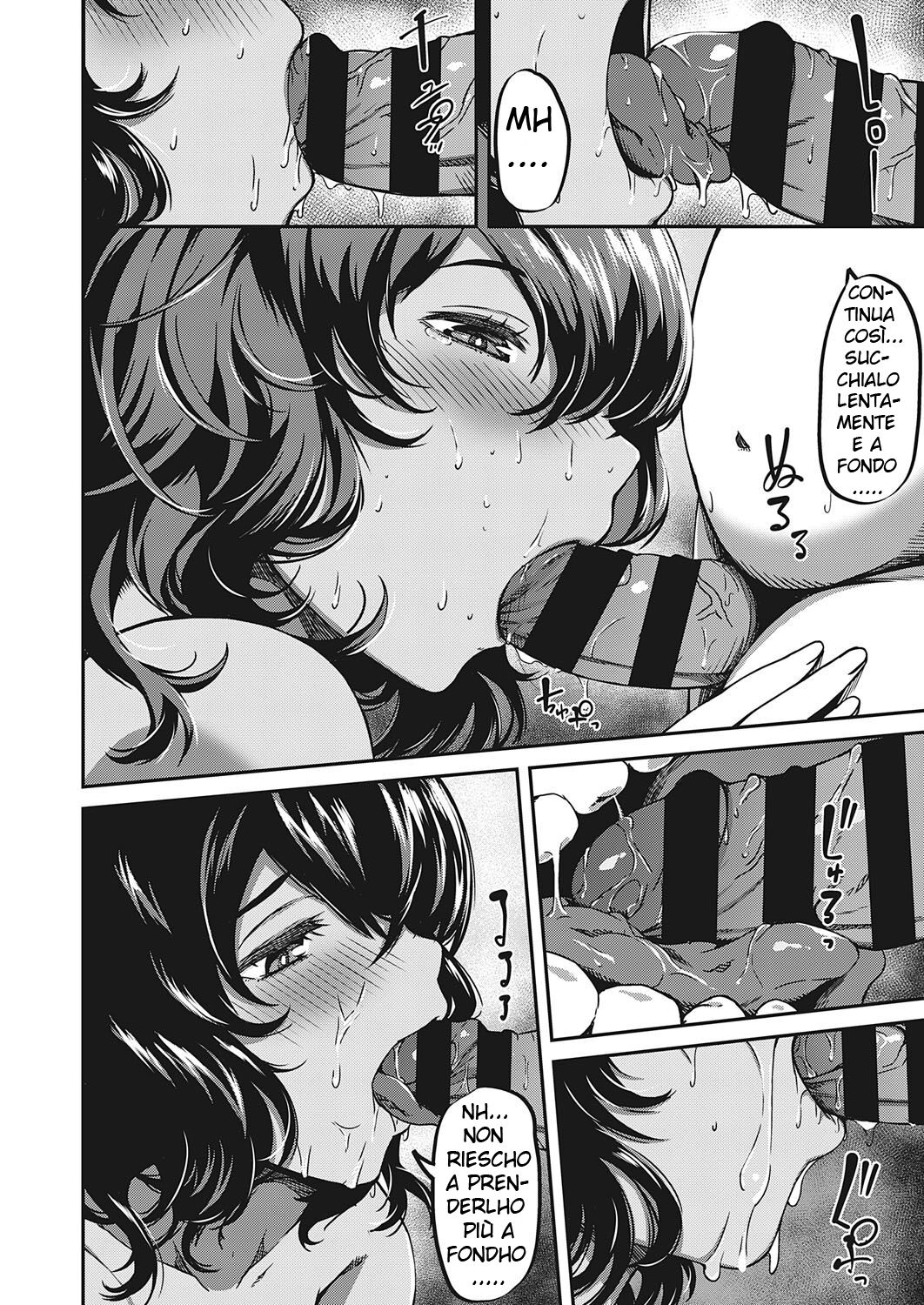 [YU] Country Vacation (COMIC ExE 23) [Italian] [Hentai Fantasy] [Digital] 画像番号 8