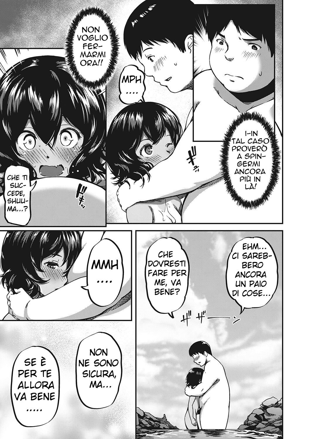 [YU] Country Vacation (COMIC ExE 23) [Italian] [Hentai Fantasy] [Digital] 画像番号 11