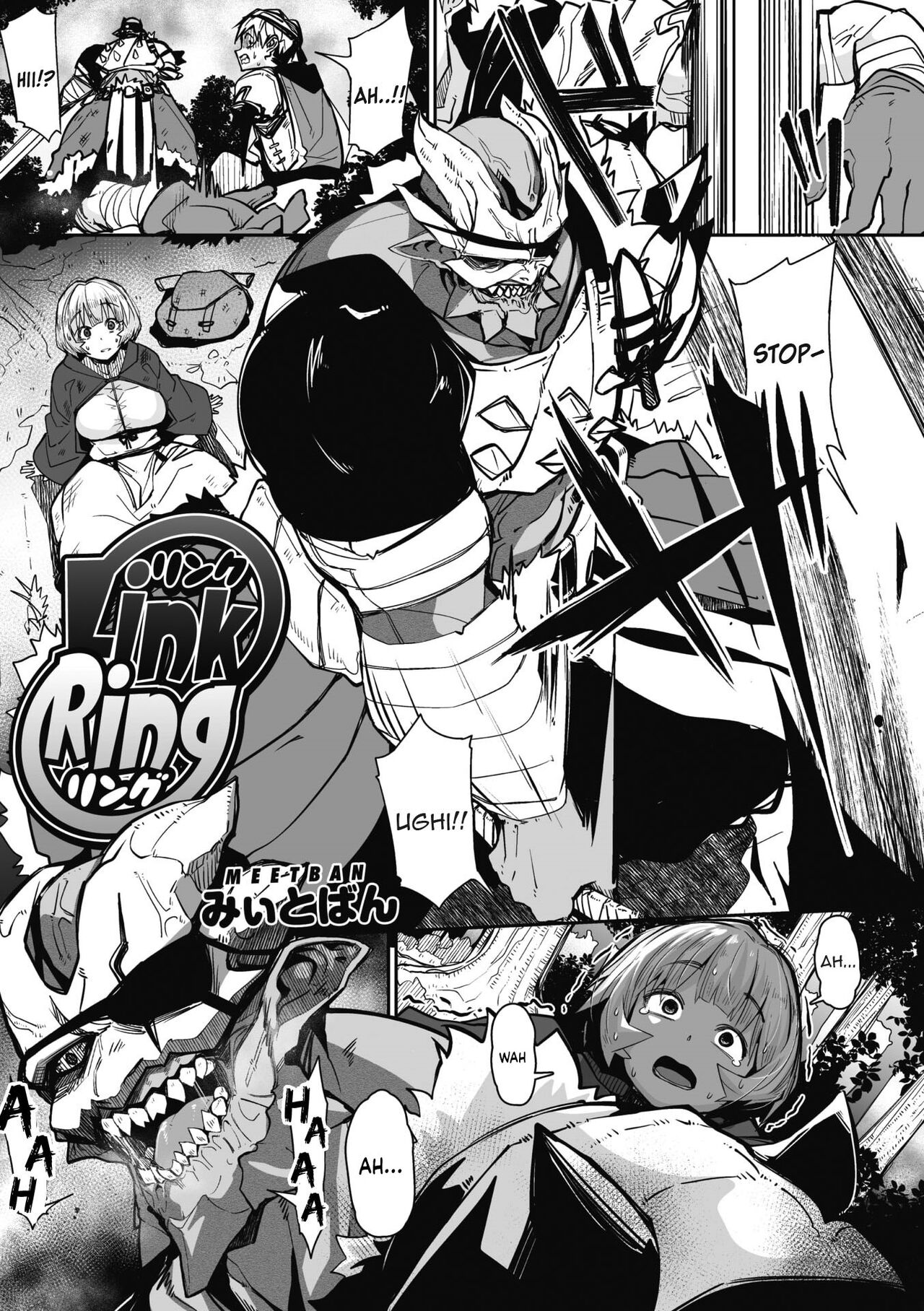 [Meetban] Link Ring (COMIC GAIRA Vol. 04) [French] [Histoire d'Hentai] 이미지 번호 1