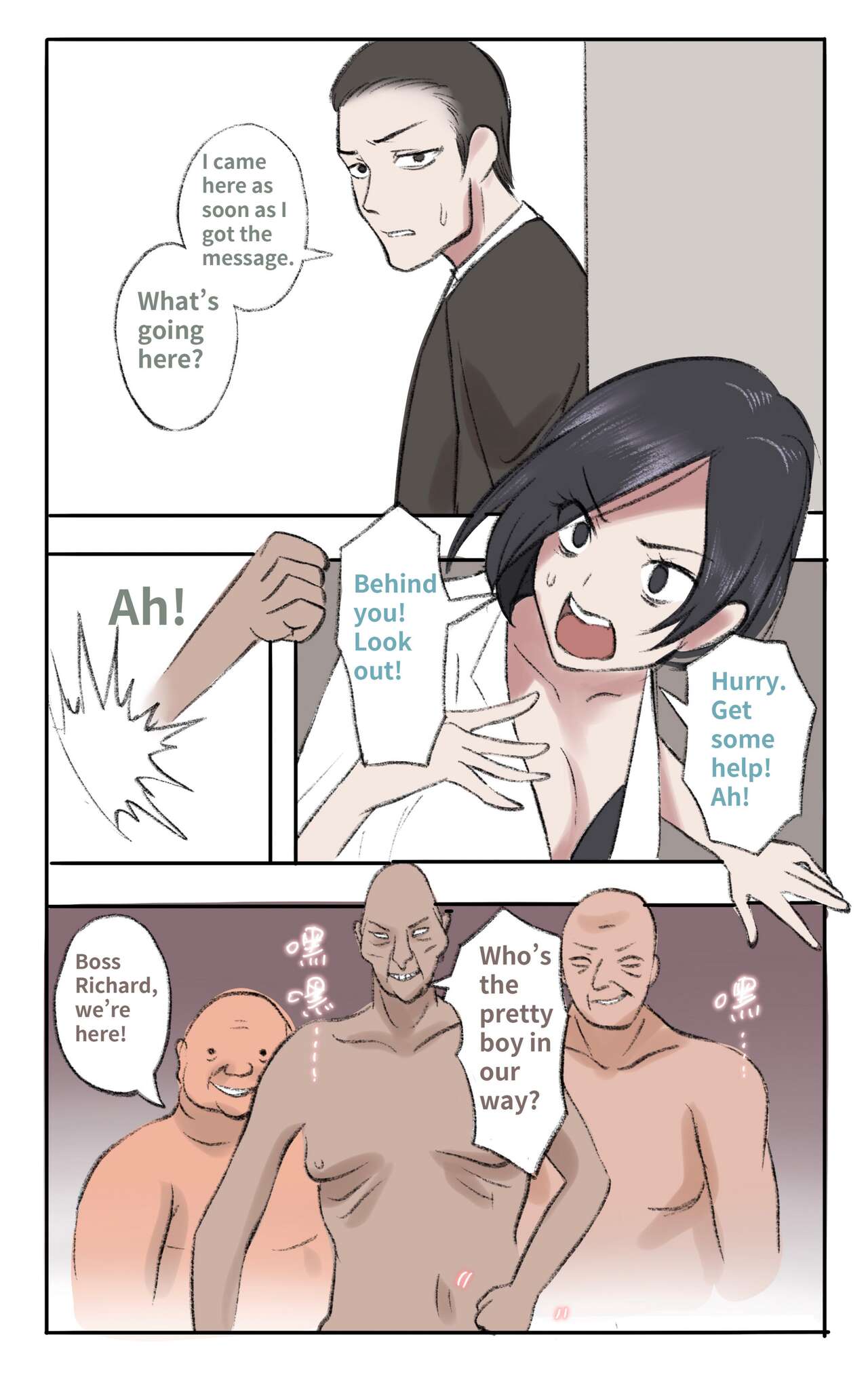 The secret of supervisor [Midnight] [English] Bildnummer 42