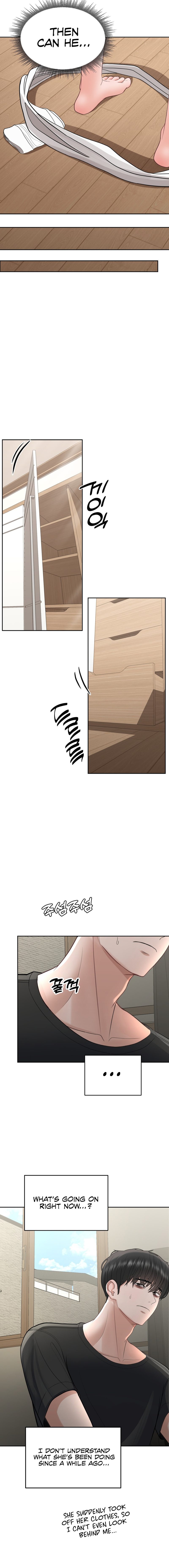 There is a ghost in my house [Chapter 2] Bildnummer 9