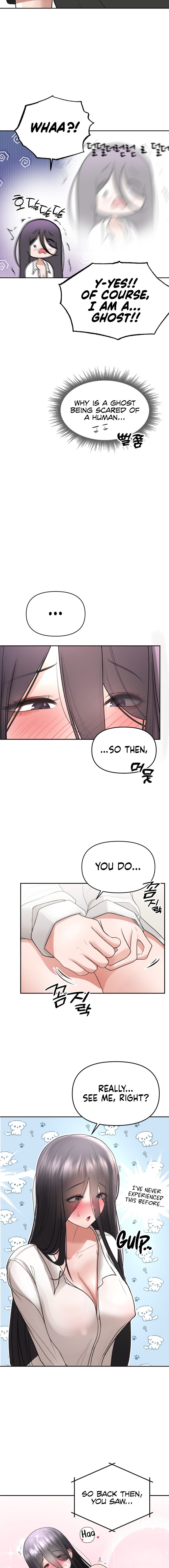 There is a ghost in my house [Chapter 2] Bildnummer 13