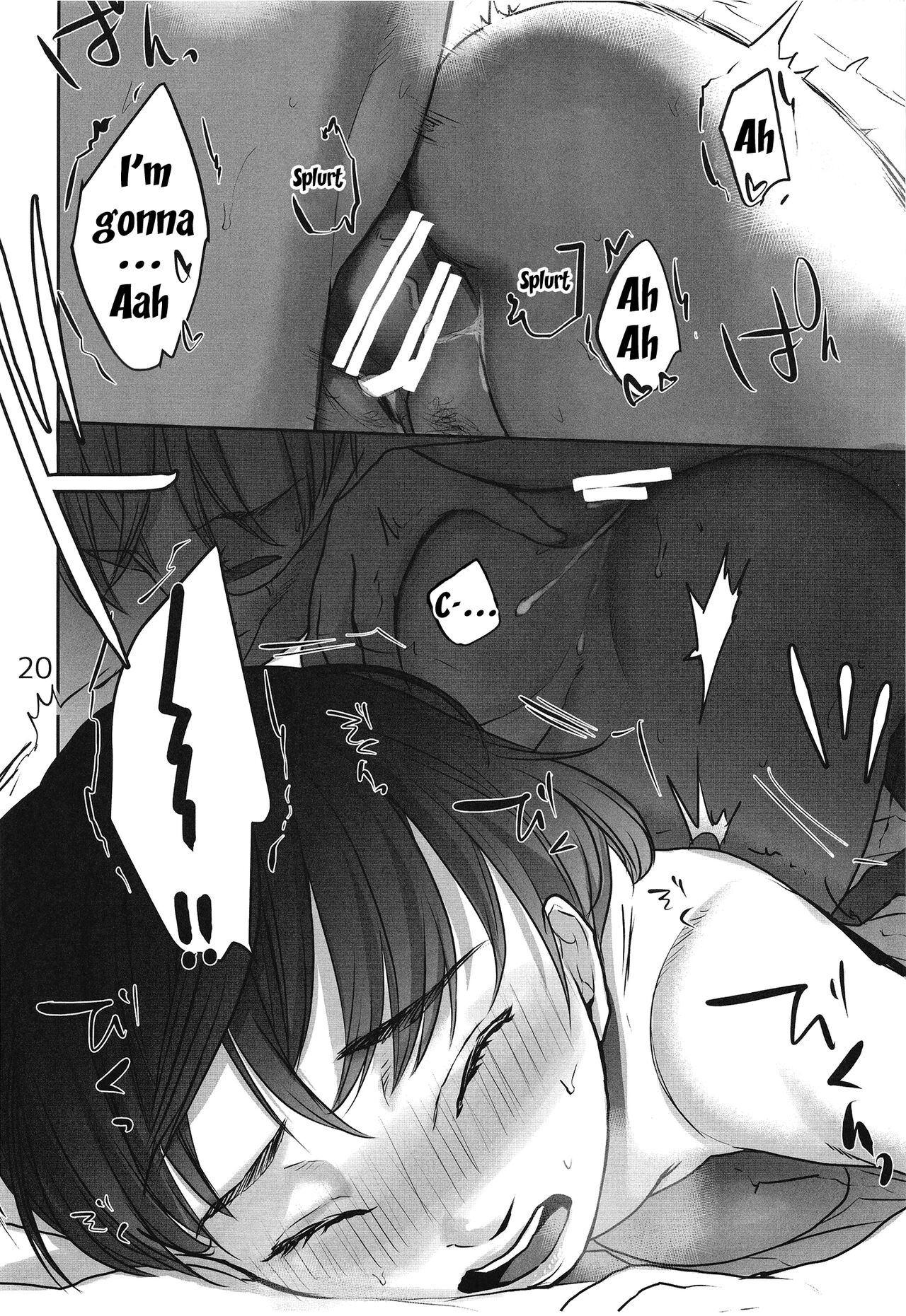 [Jiritari! (Satsuki)] xxx to Kekkon Shimashita [English] [Doujins.com] [Digital] 画像番号 19