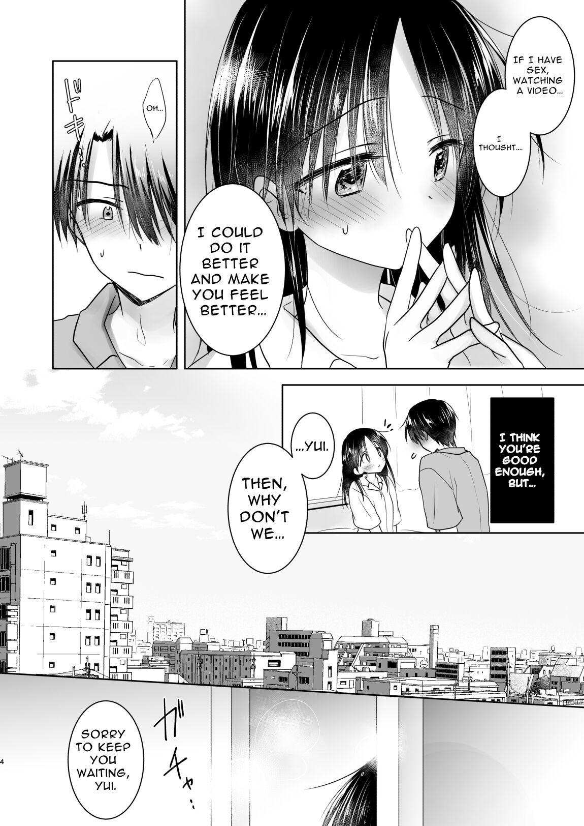 [AquaDrop (Mikami Mika)] Imouto to AV Miru 2 LoveHo Date Hen [English] [Solid Rose] [Decensored] [Digital] 이미지 번호 6