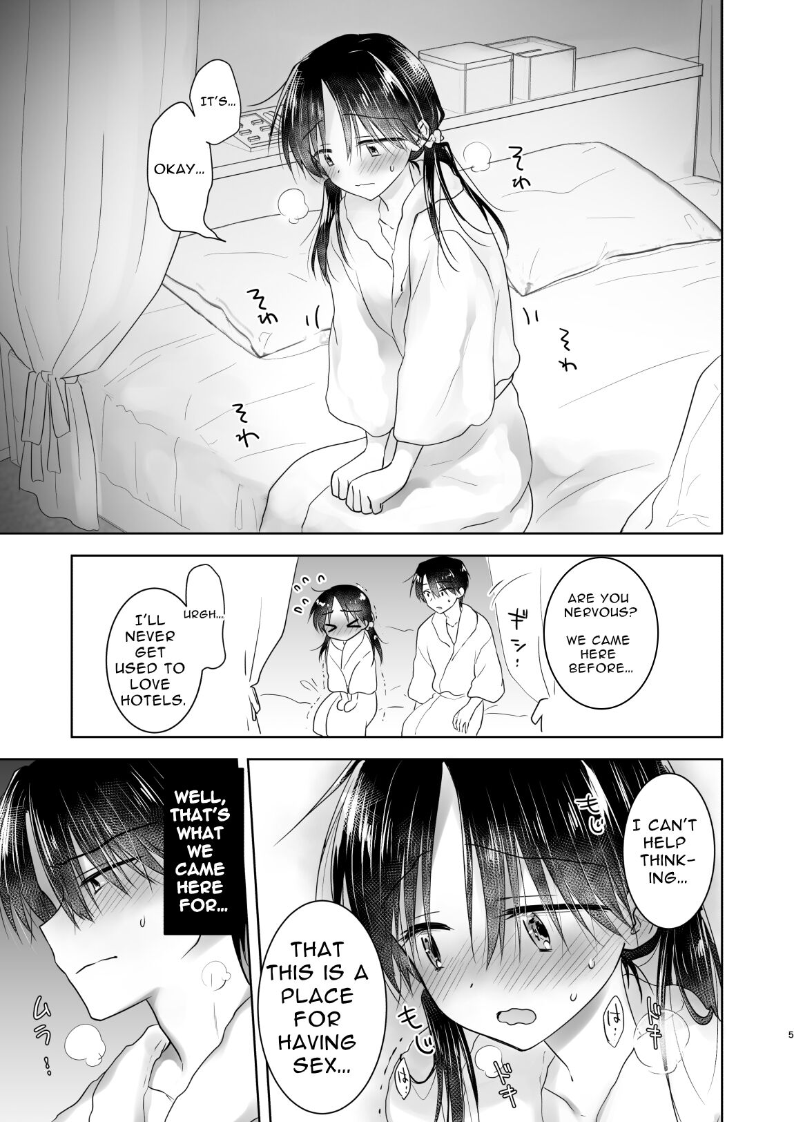 [AquaDrop (Mikami Mika)] Imouto to AV Miru 2 LoveHo Date Hen [English] [Solid Rose] [Decensored] [Digital] 이미지 번호 7