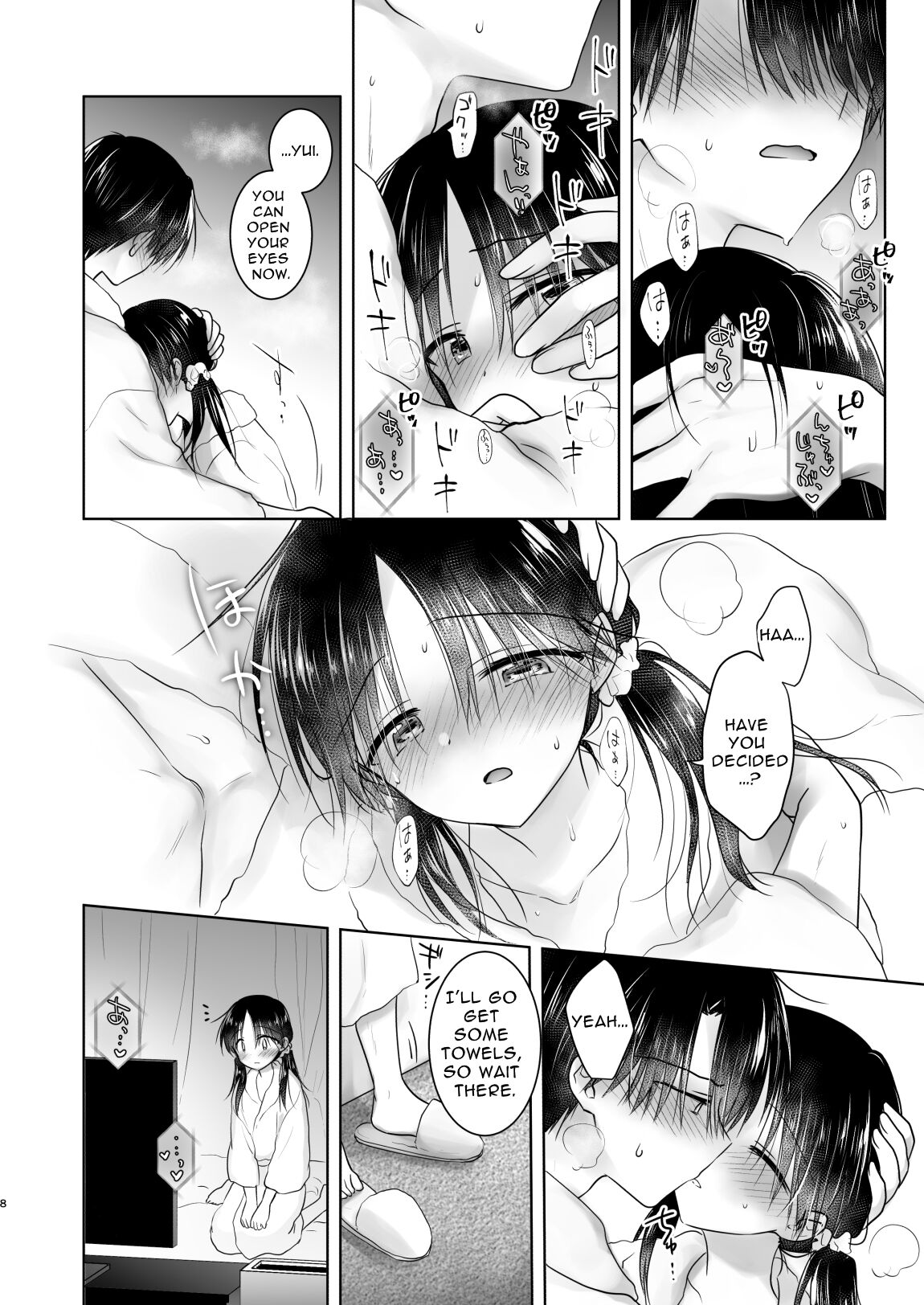 [AquaDrop (Mikami Mika)] Imouto to AV Miru 2 LoveHo Date Hen [English] [Solid Rose] [Decensored] [Digital] 이미지 번호 10