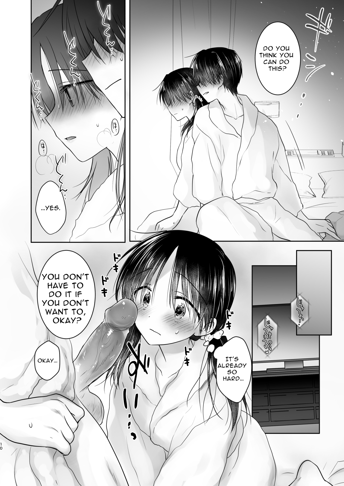 [AquaDrop (Mikami Mika)] Imouto to AV Miru 2 LoveHo Date Hen [English] [Solid Rose] [Decensored] [Digital] 이미지 번호 12