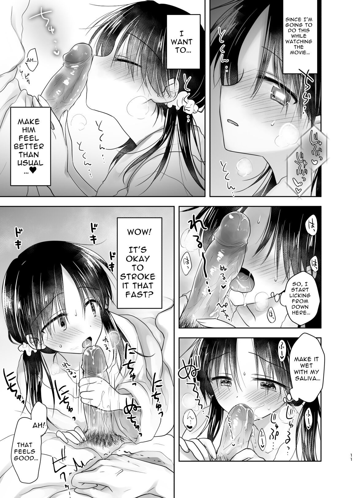 [AquaDrop (Mikami Mika)] Imouto to AV Miru 2 LoveHo Date Hen [English] [Solid Rose] [Decensored] [Digital] 이미지 번호 13