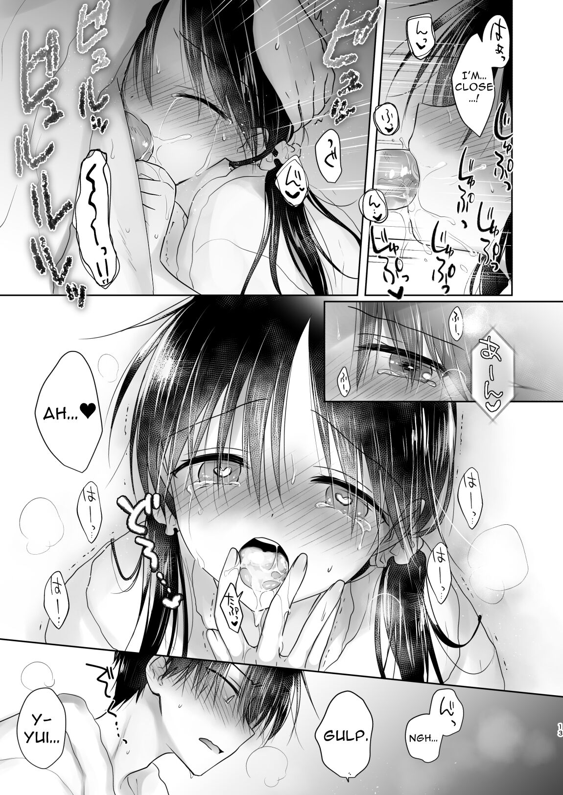 [AquaDrop (Mikami Mika)] Imouto to AV Miru 2 LoveHo Date Hen [English] [Solid Rose] [Decensored] [Digital] 이미지 번호 15