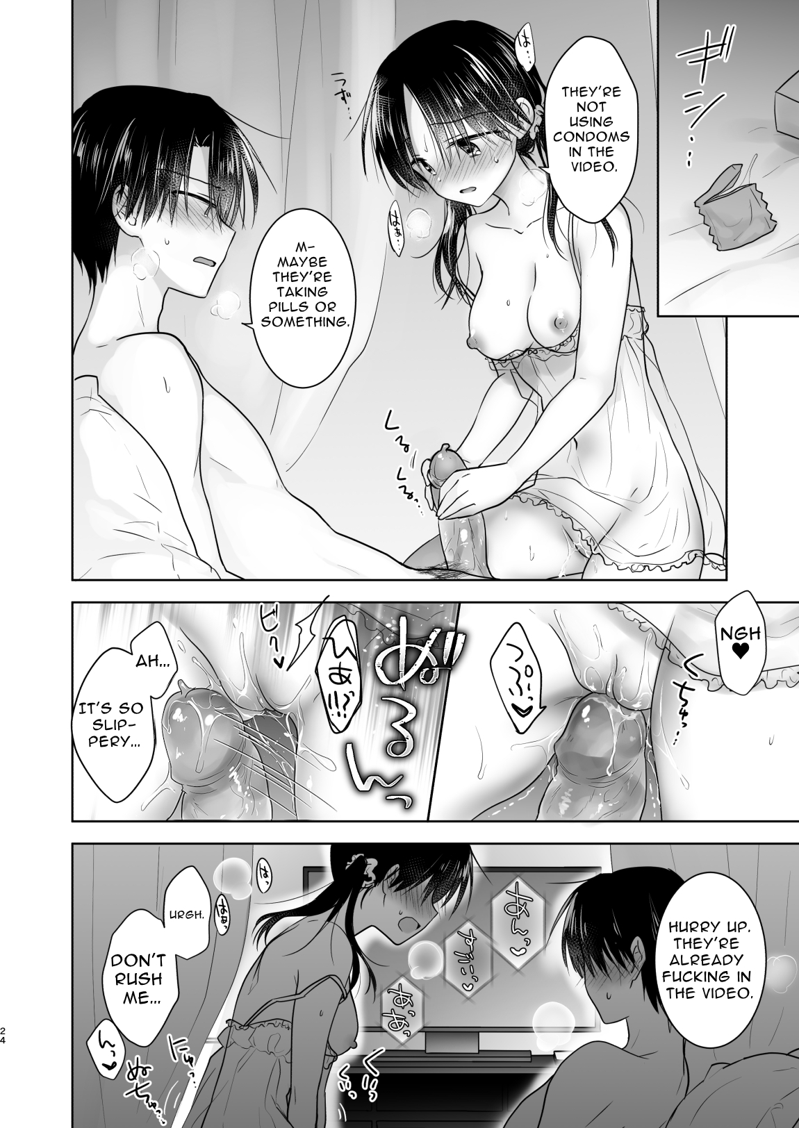 [AquaDrop (Mikami Mika)] Imouto to AV Miru 2 LoveHo Date Hen [English] [Solid Rose] [Decensored] [Digital] 이미지 번호 26