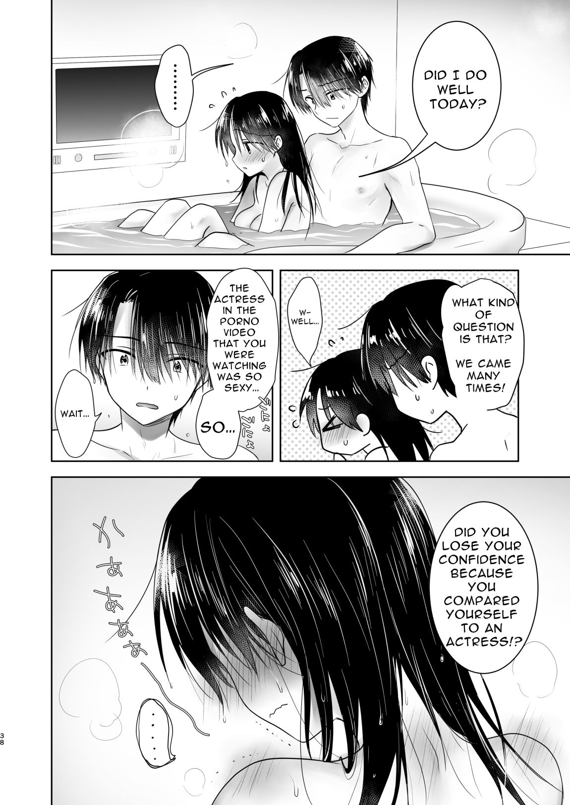 [AquaDrop (Mikami Mika)] Imouto to AV Miru 2 LoveHo Date Hen [English] [Solid Rose] [Decensored] [Digital] 이미지 번호 40