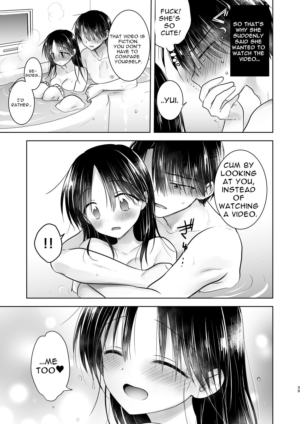 [AquaDrop (Mikami Mika)] Imouto to AV Miru 2 LoveHo Date Hen [English] [Solid Rose] [Decensored] [Digital] 이미지 번호 41