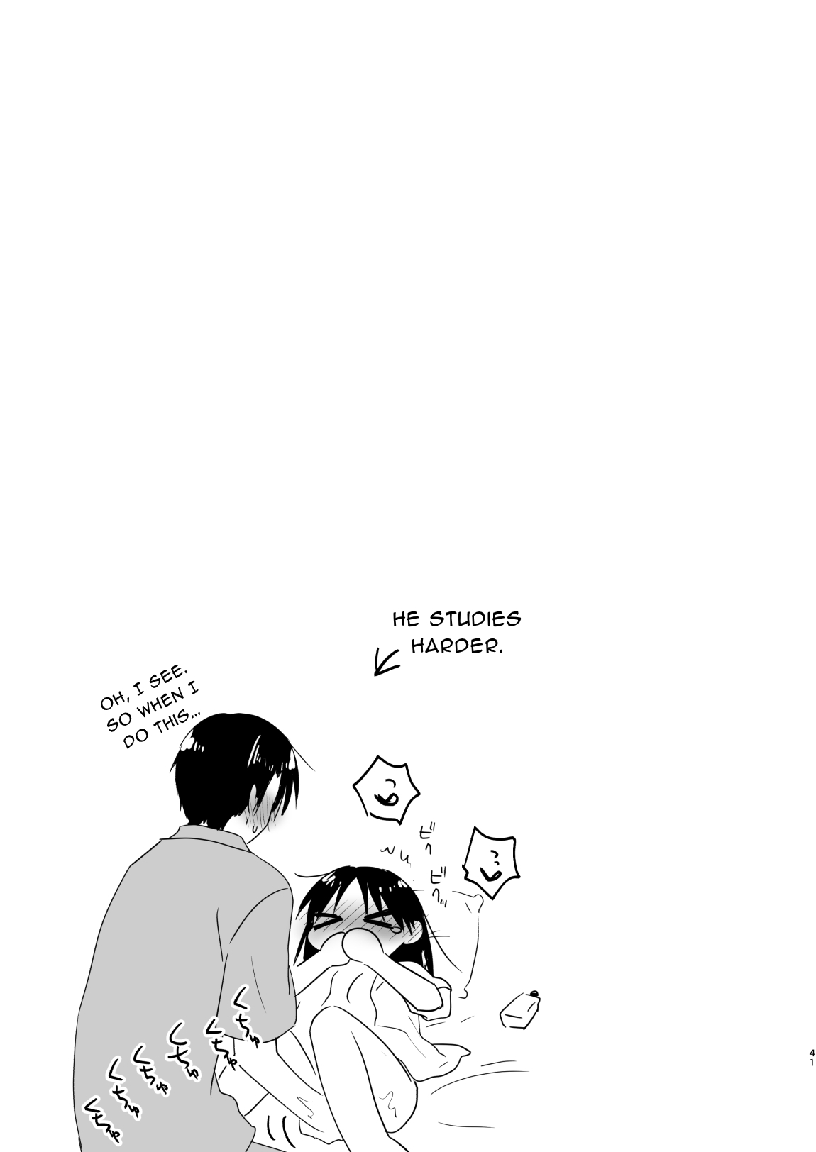 [AquaDrop (Mikami Mika)] Imouto to AV Miru 2 LoveHo Date Hen [English] [Solid Rose] [Decensored] [Digital] 이미지 번호 43