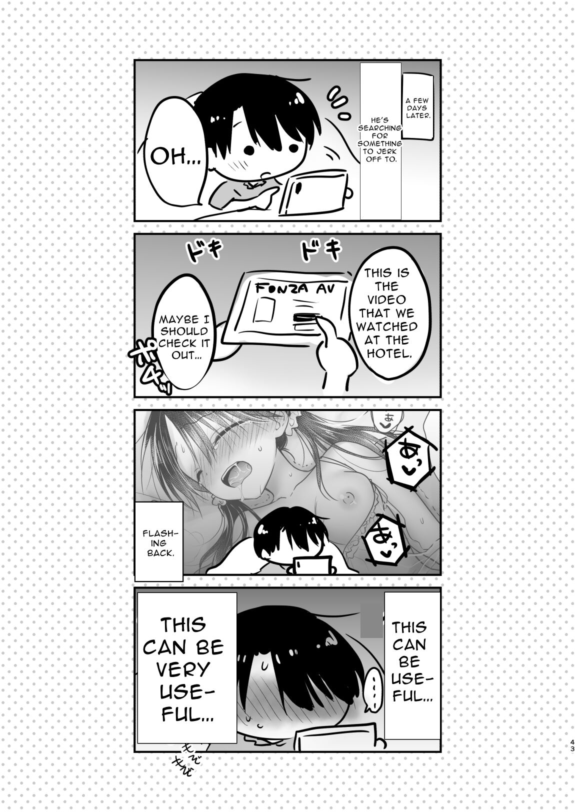 [AquaDrop (Mikami Mika)] Imouto to AV Miru 2 LoveHo Date Hen [English] [Solid Rose] [Decensored] [Digital] 이미지 번호 45