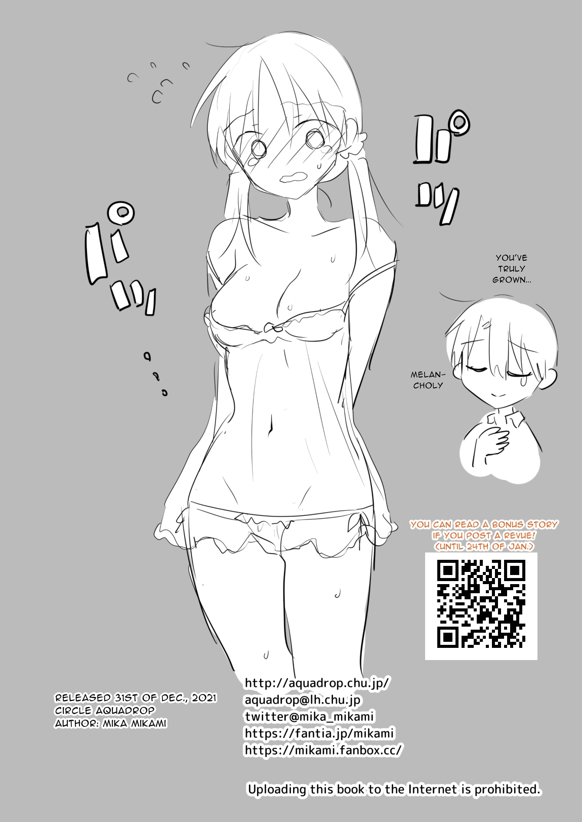 [AquaDrop (Mikami Mika)] Imouto to AV Miru 2 LoveHo Date Hen [English] [Solid Rose] [Decensored] [Digital] 이미지 번호 48