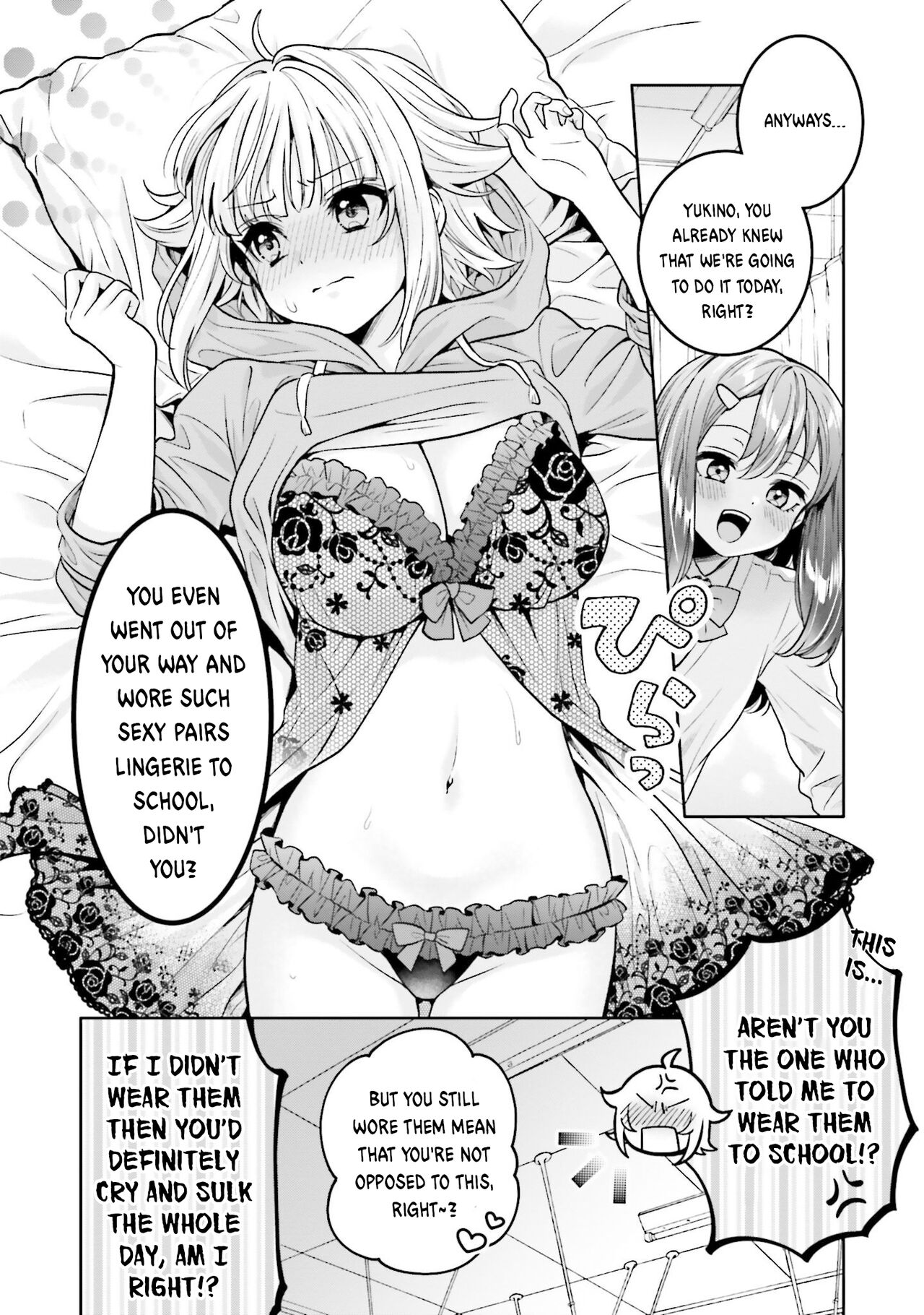 [Yakiniku Teishoku] Boku dake no Kimi | You're mine only (Boku no Kanojo ga Kyonyuu dattara. Oppai Anthology Comic) [English] [Digital] 4eme image