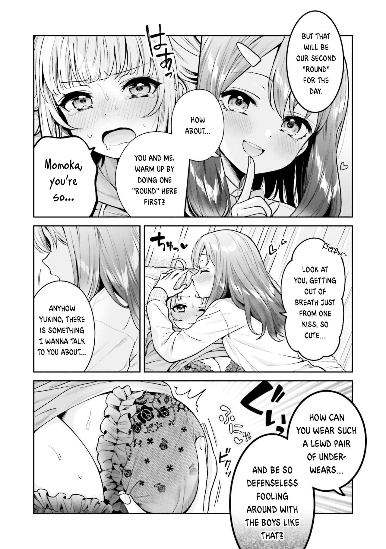 [Yakiniku Teishoku] Boku dake no Kimi | You're mine only (Boku no Kanojo ga Kyonyuu dattara. Oppai Anthology Comic) [English] [Digital] 6eme image