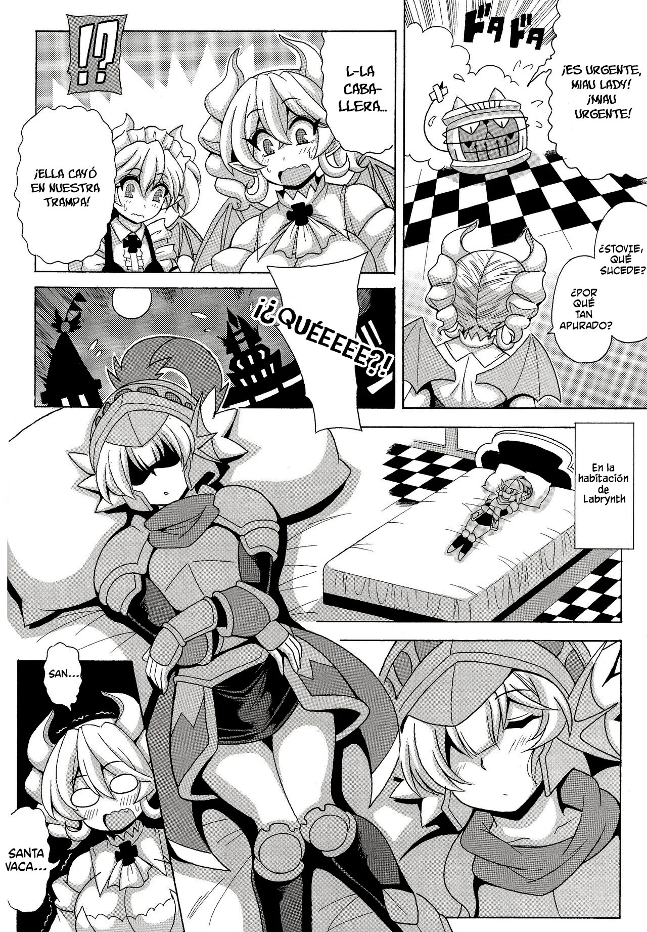 [Leaz Koubou (Oujano Kaze)] LABRYNTH MILK (Yu-Gi-Oh! OCG) [Spanish] [Las Profanadas Scan] numero di immagine  5