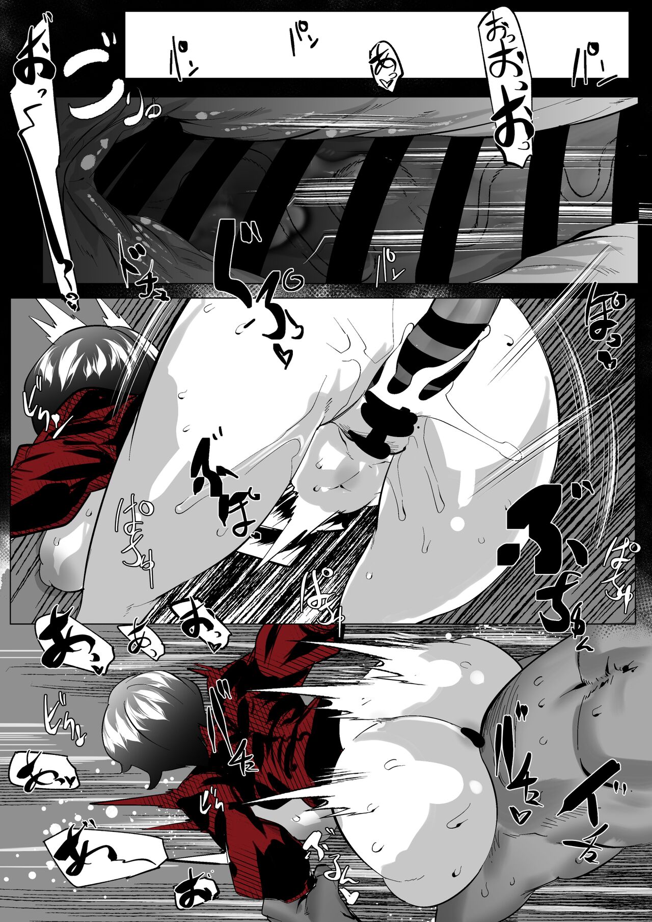 [Mr.way] Ada Wong no Sennyuu Shippai (Resident Evil) [Chinese] [千禧美少女汉化] 图片编号 11