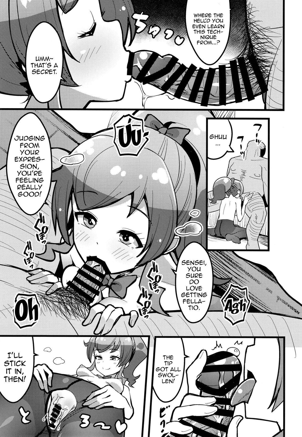 [μ-CuTe (MAG)] Peperoncino Health Kiranaka Shucchouten ~Mirai-chan Hen~ (Kiratto Pri Chan) [English] [Doujins.com] [Digital] numero di immagine  18