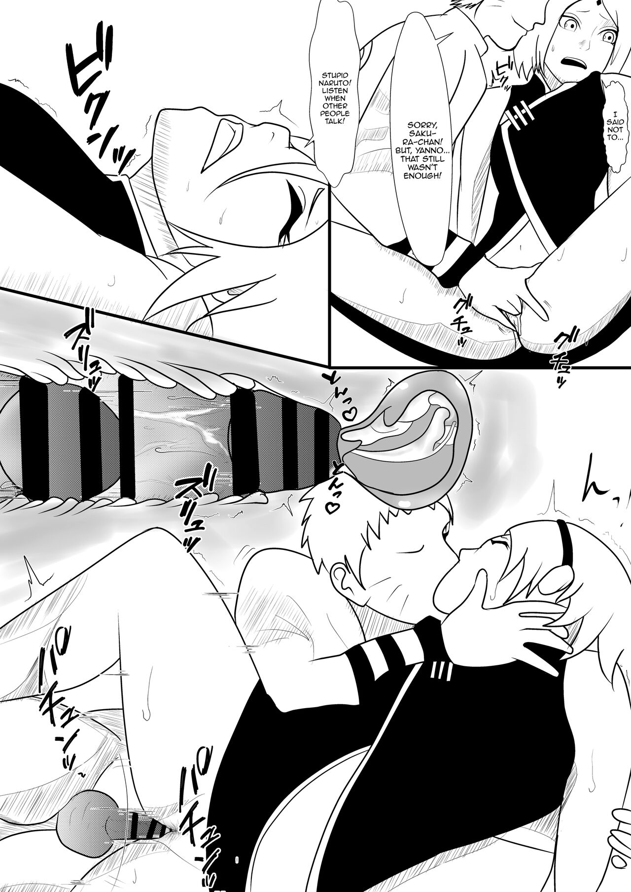 [Onaruto Teishoku] Hokage-sama no Seishori Jijou (Boruto) [English] [Doujins.com] 图片编号 11