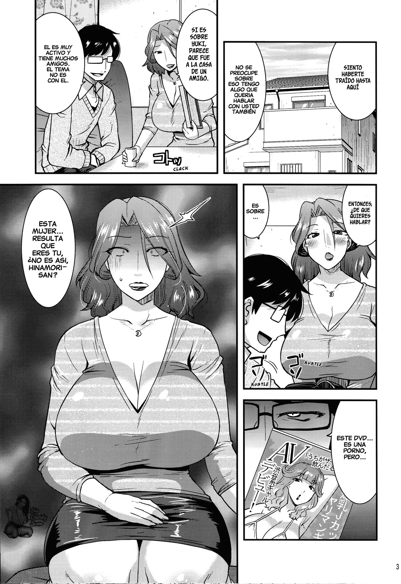 (C96) [gos to vi (Utamaro)] Suck for you [Spanish] [BigDaddy Scan] numero di immagine  2