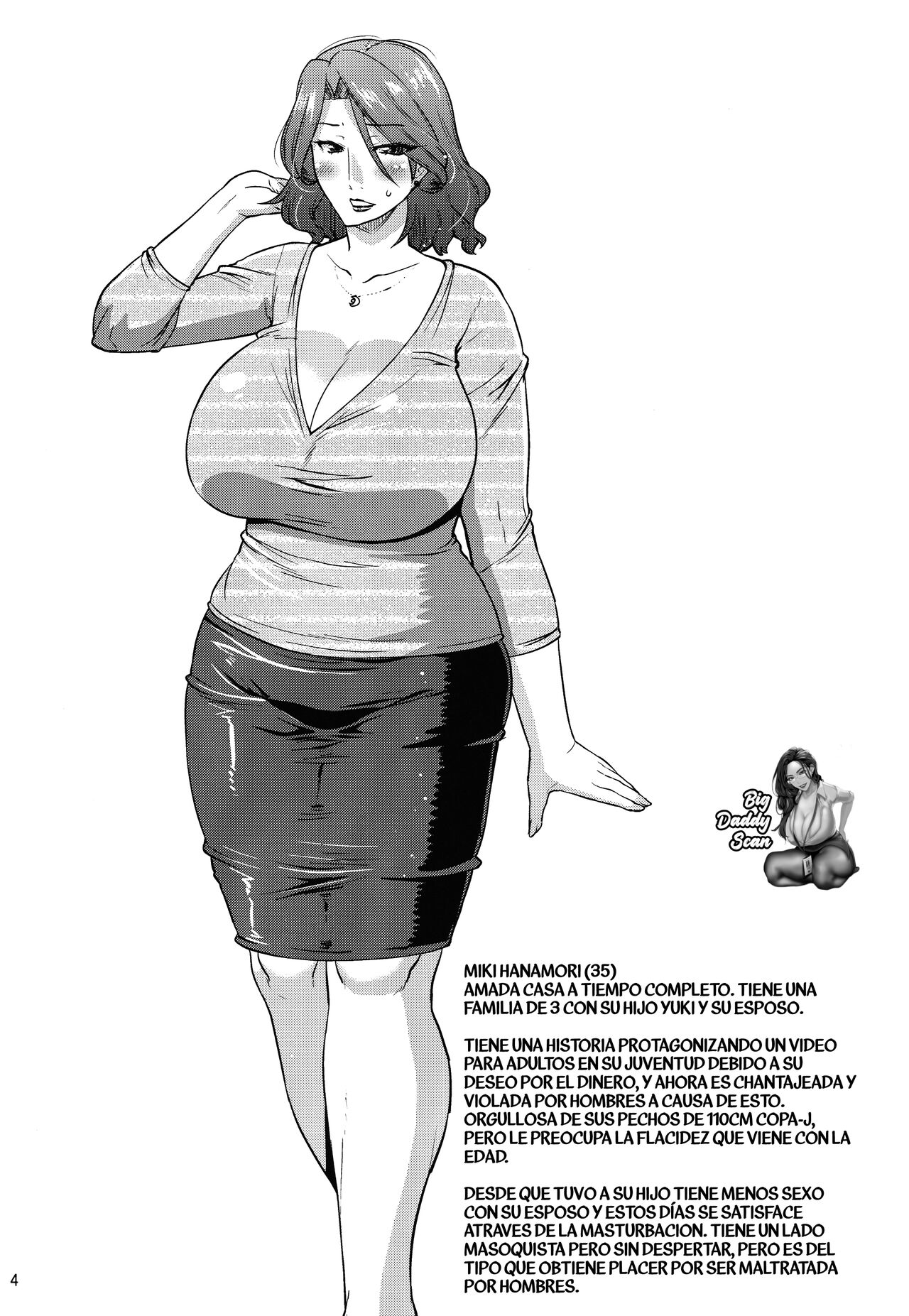 (C96) [gos to vi (Utamaro)] Suck for you [Spanish] [BigDaddy Scan] numero di immagine  3